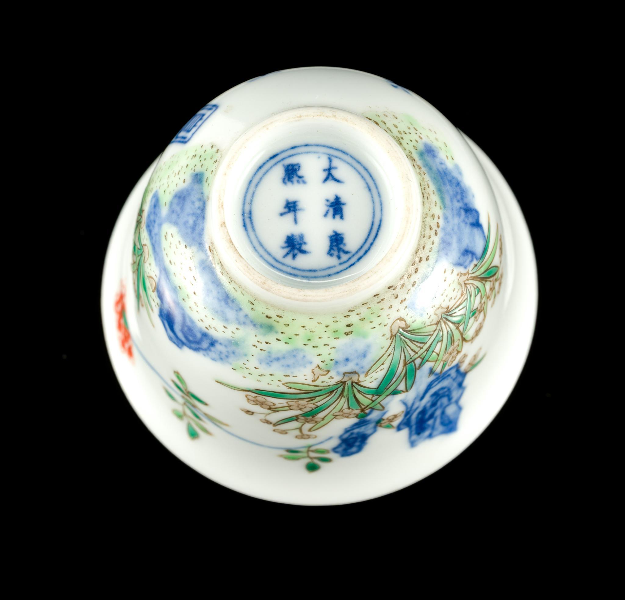 Chinese Twelve Months Tea Cups With Kangxi Marks
