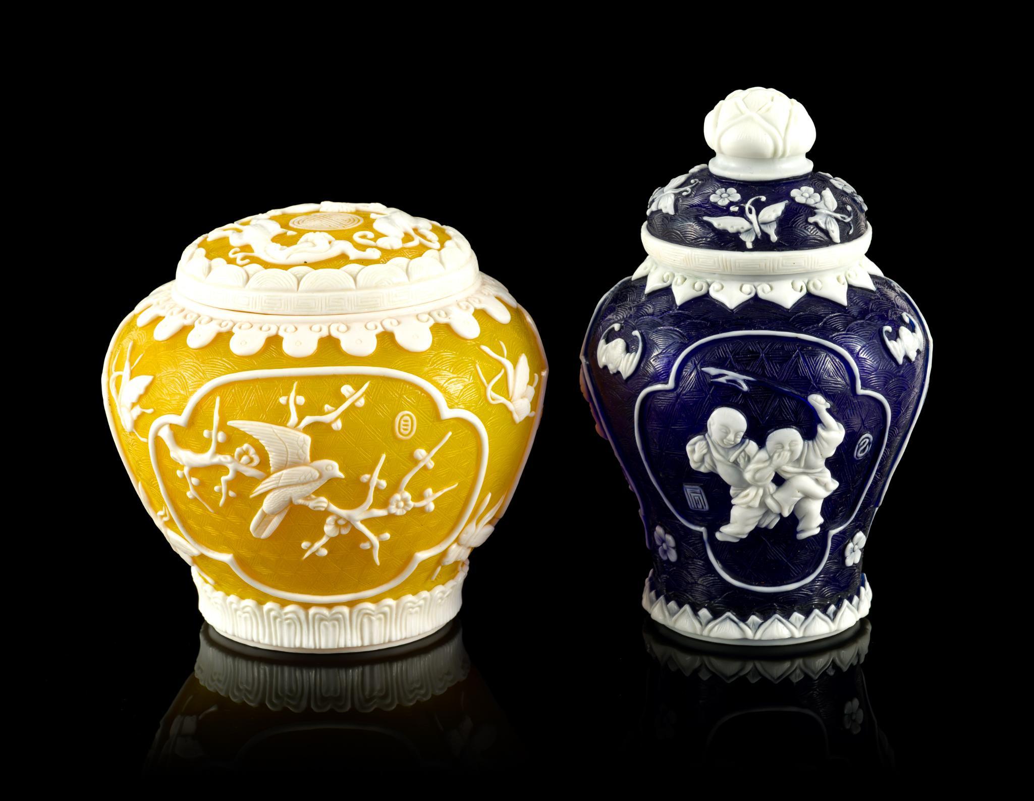 2 Chinese Peking Glass Overlay Lidded Jars
