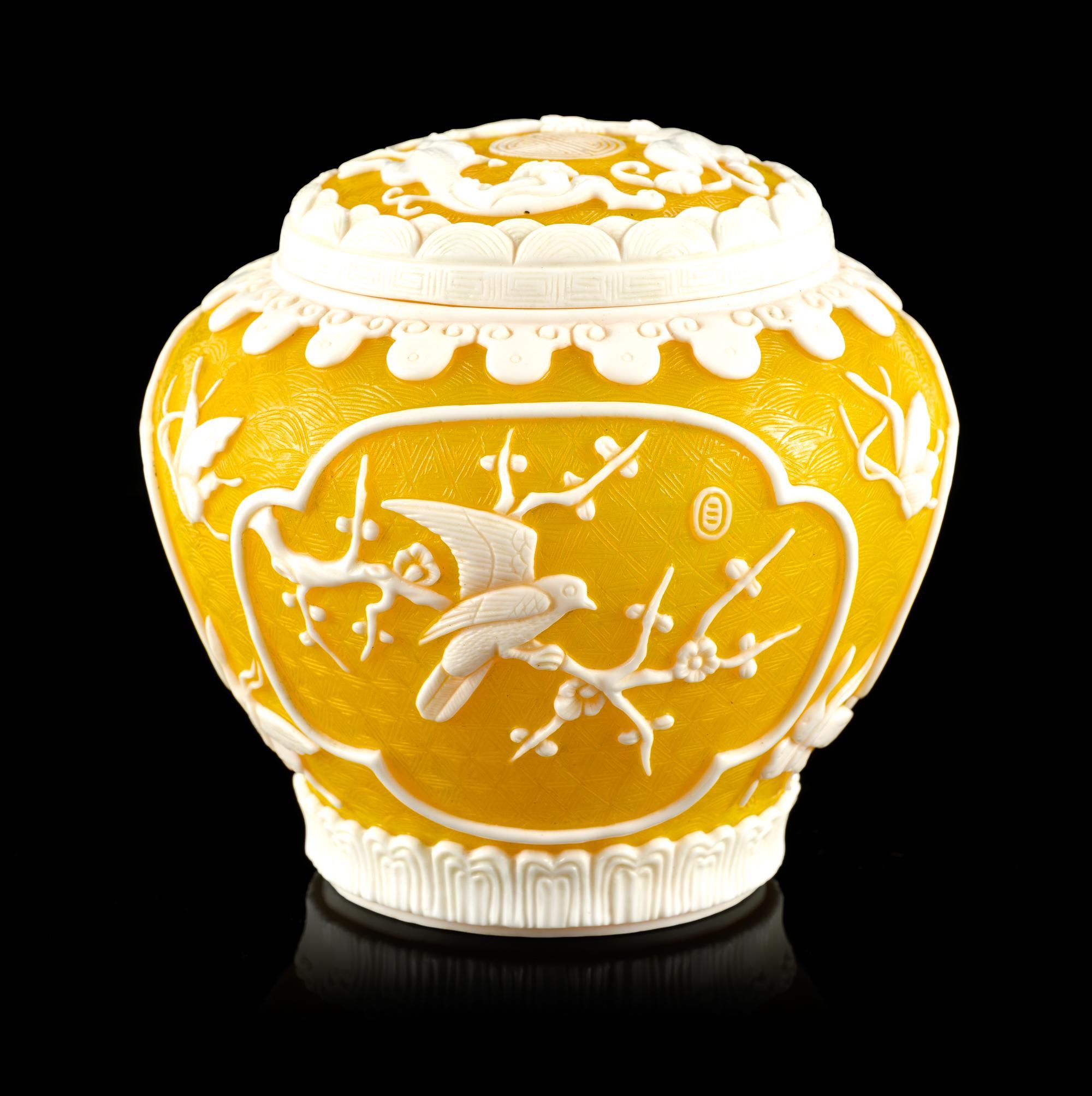 2 Chinese Peking Glass Overlay Lidded Jars