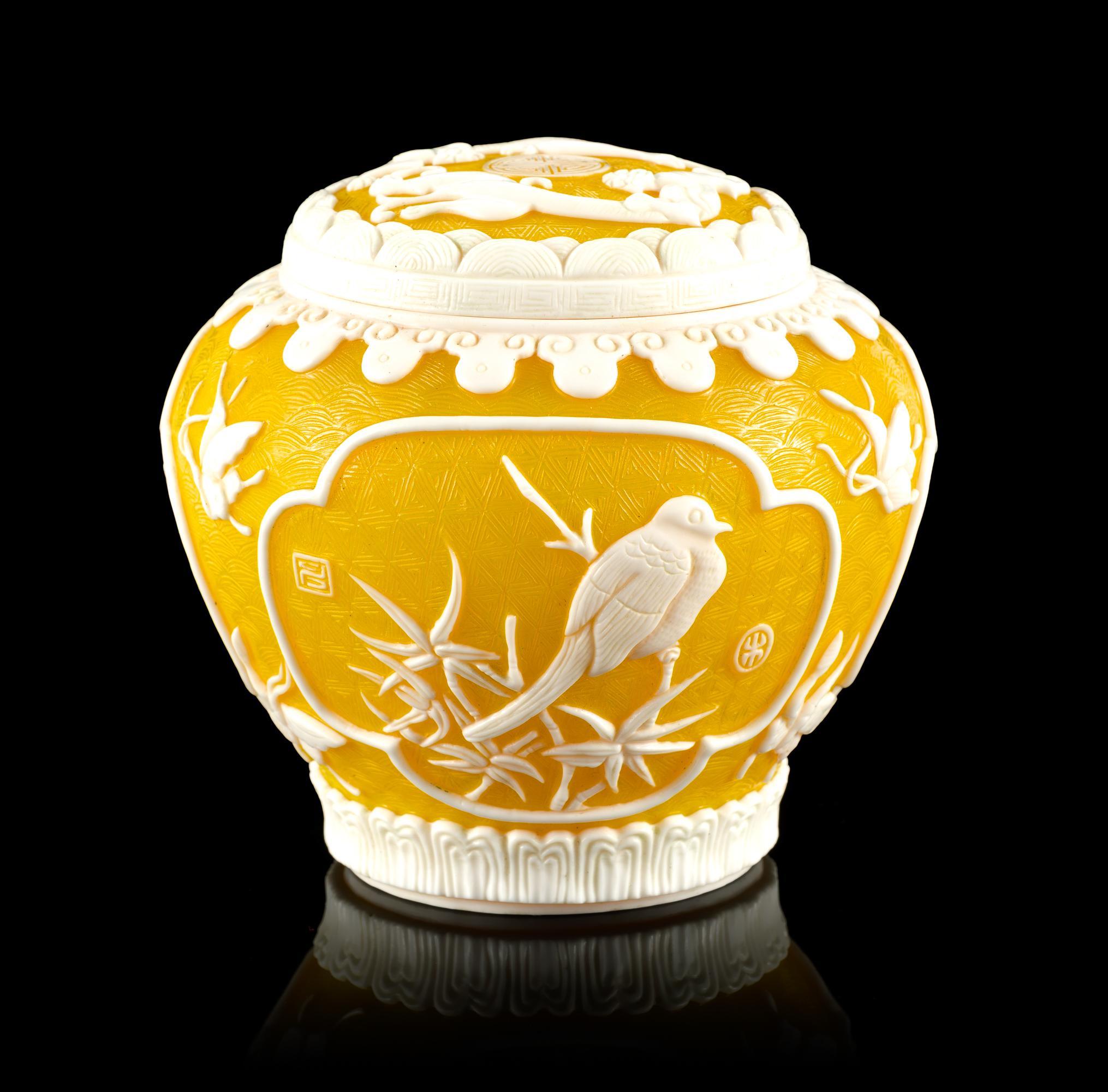 2 Chinese Peking Glass Overlay Lidded Jars