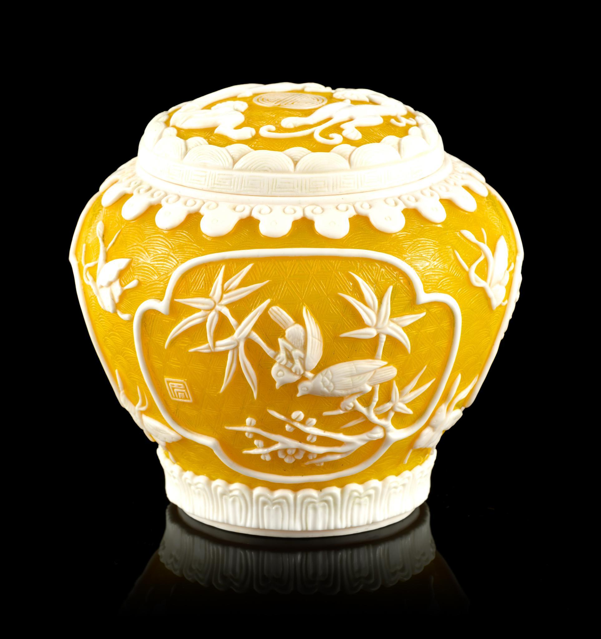 2 Chinese Peking Glass Overlay Lidded Jars