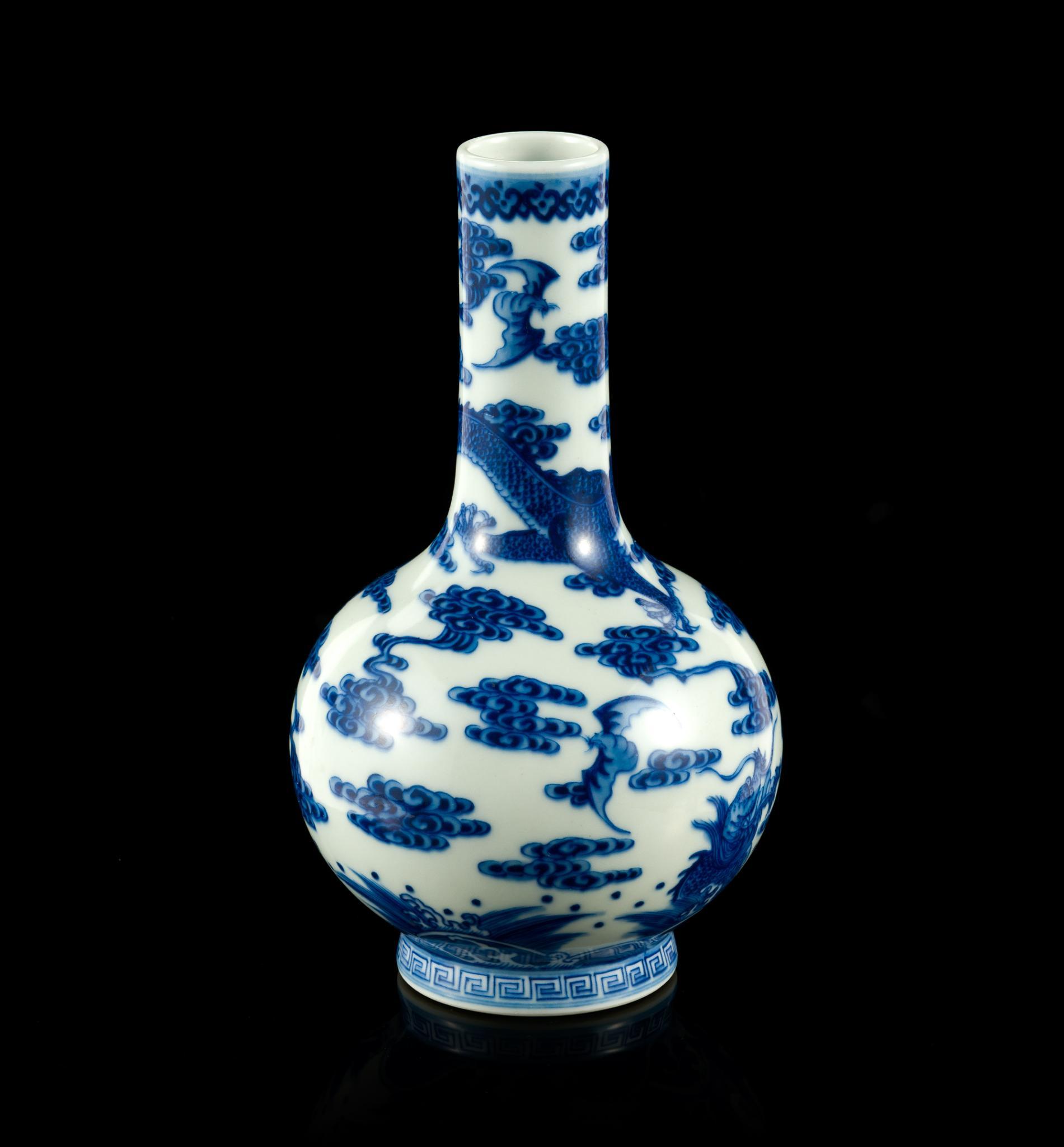 Chinese Blue and White Dragon Vase
