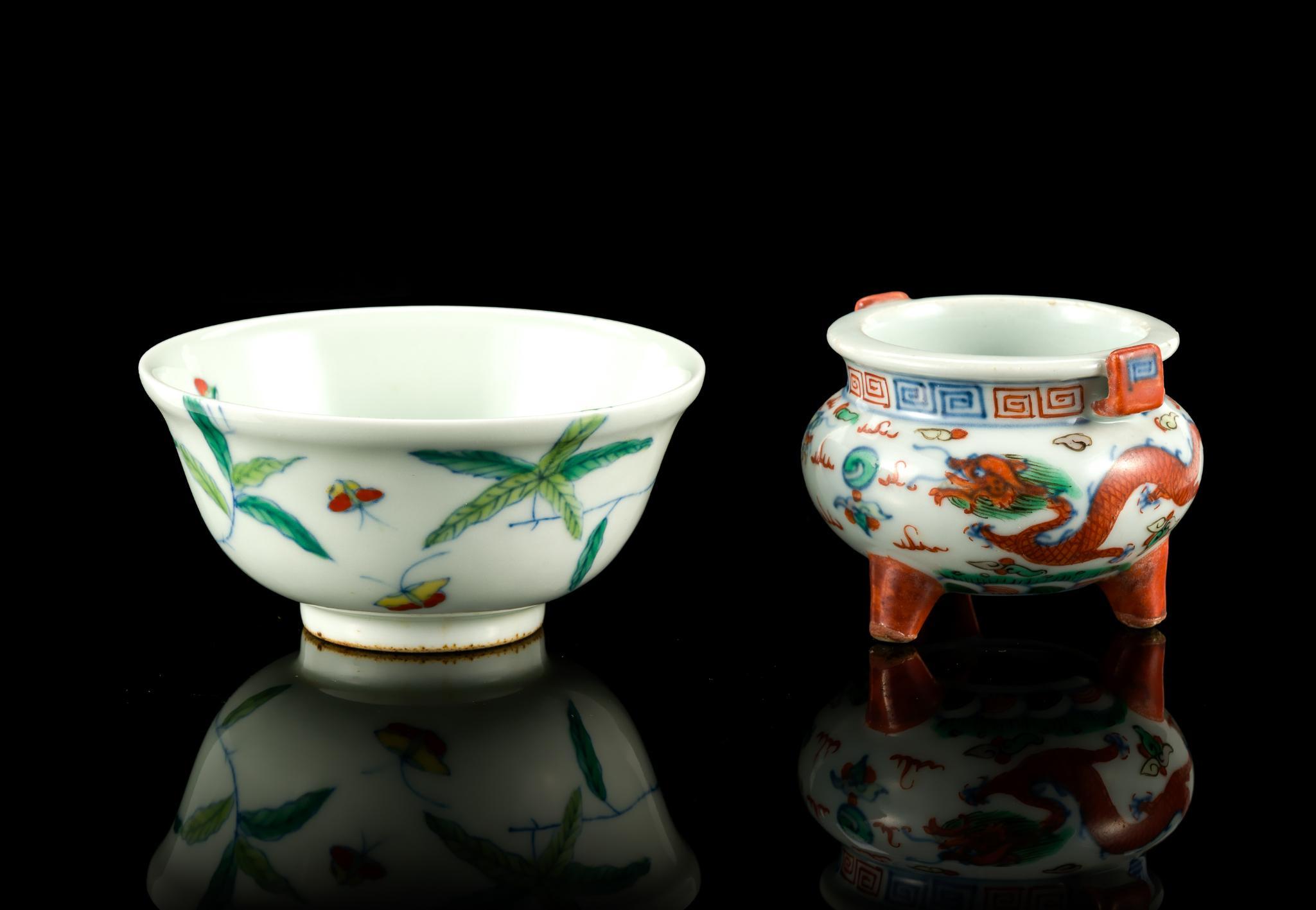 2 Chinese Enamel Vessels