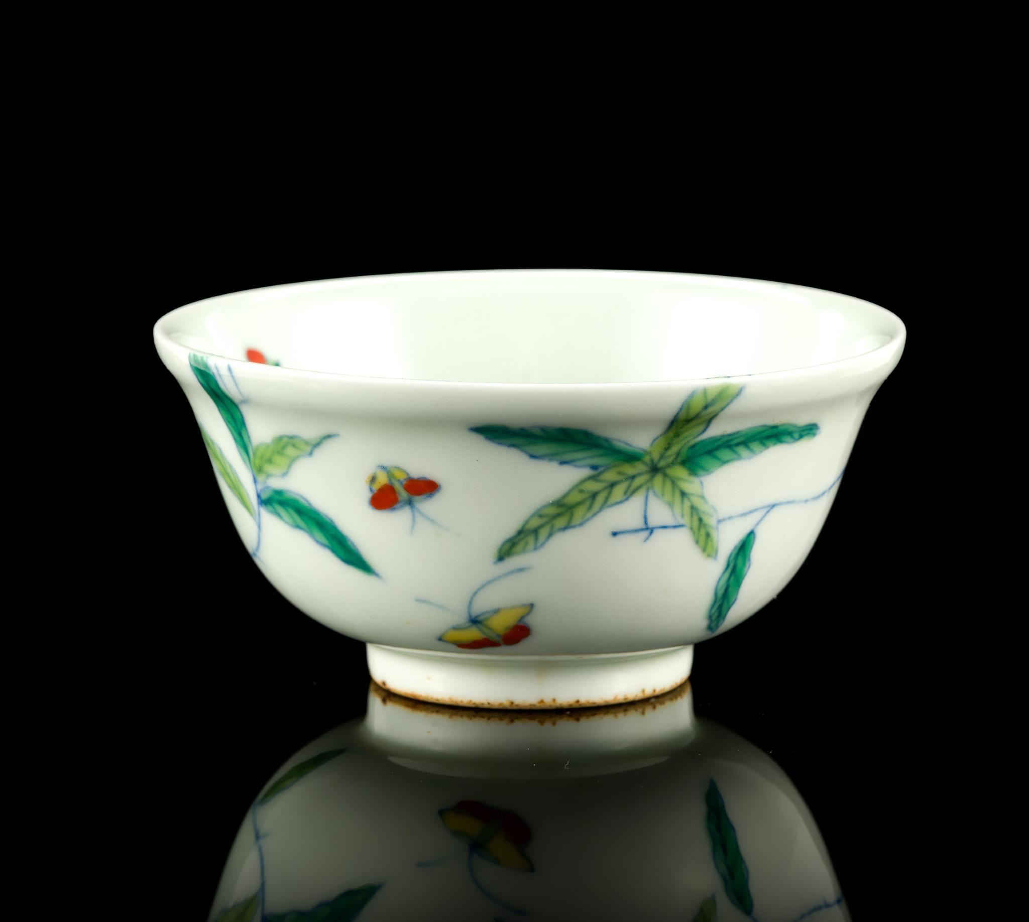 2 Chinese Enamel Vessels