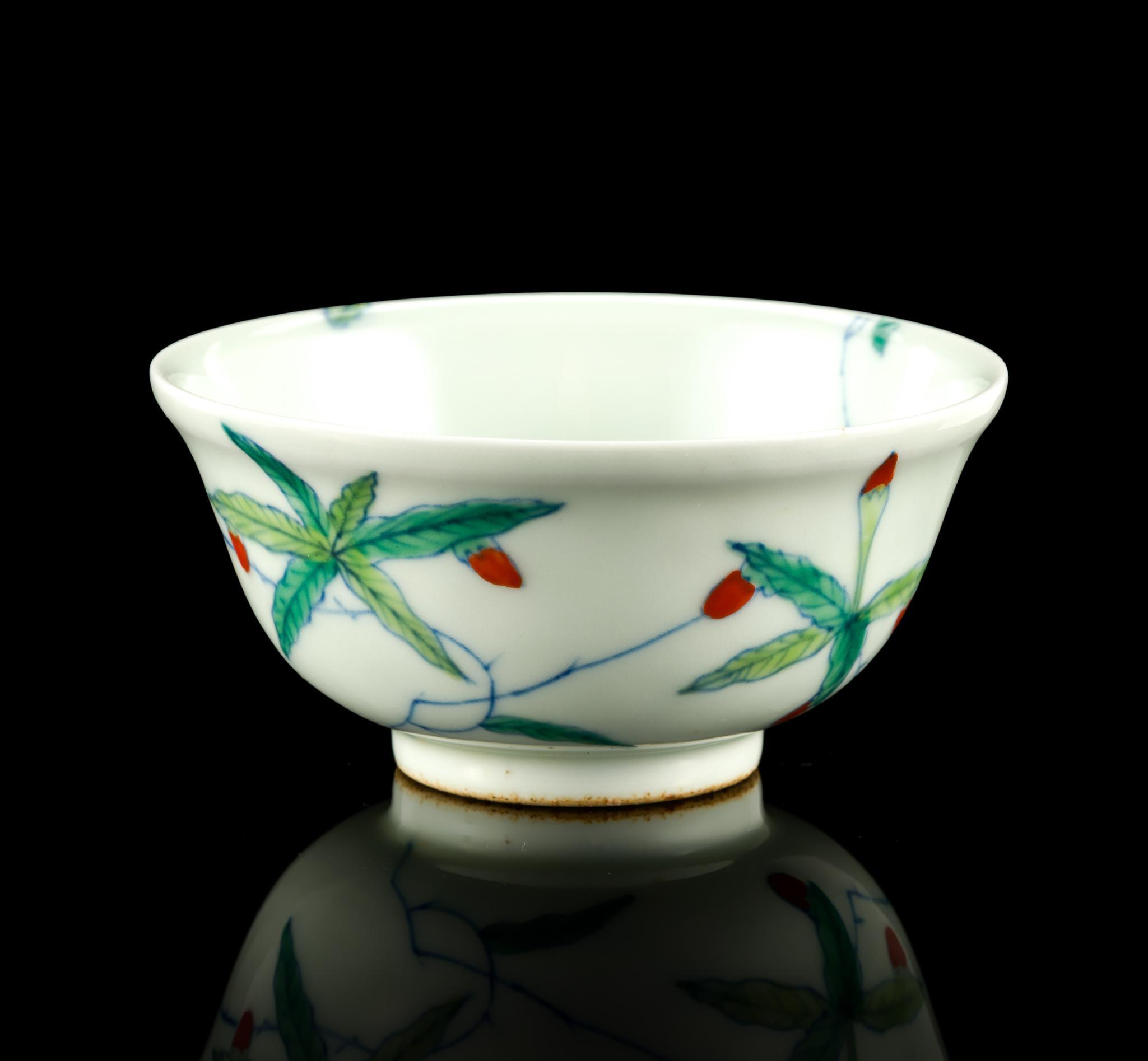 2 Chinese Enamel Vessels