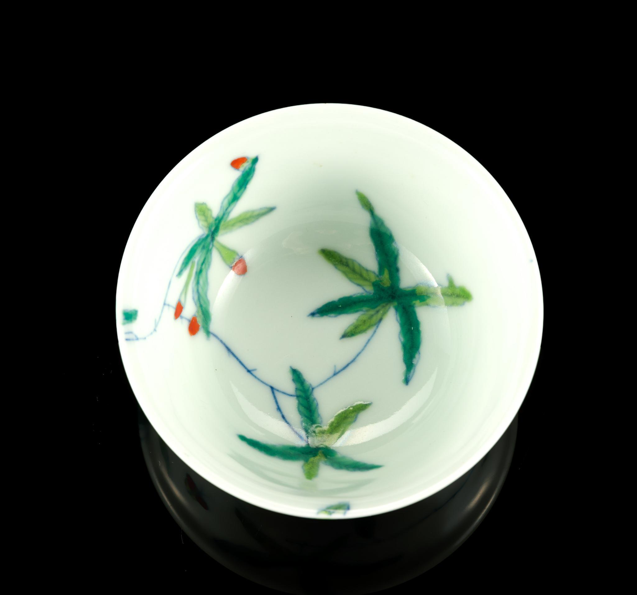 2 Chinese Enamel Vessels