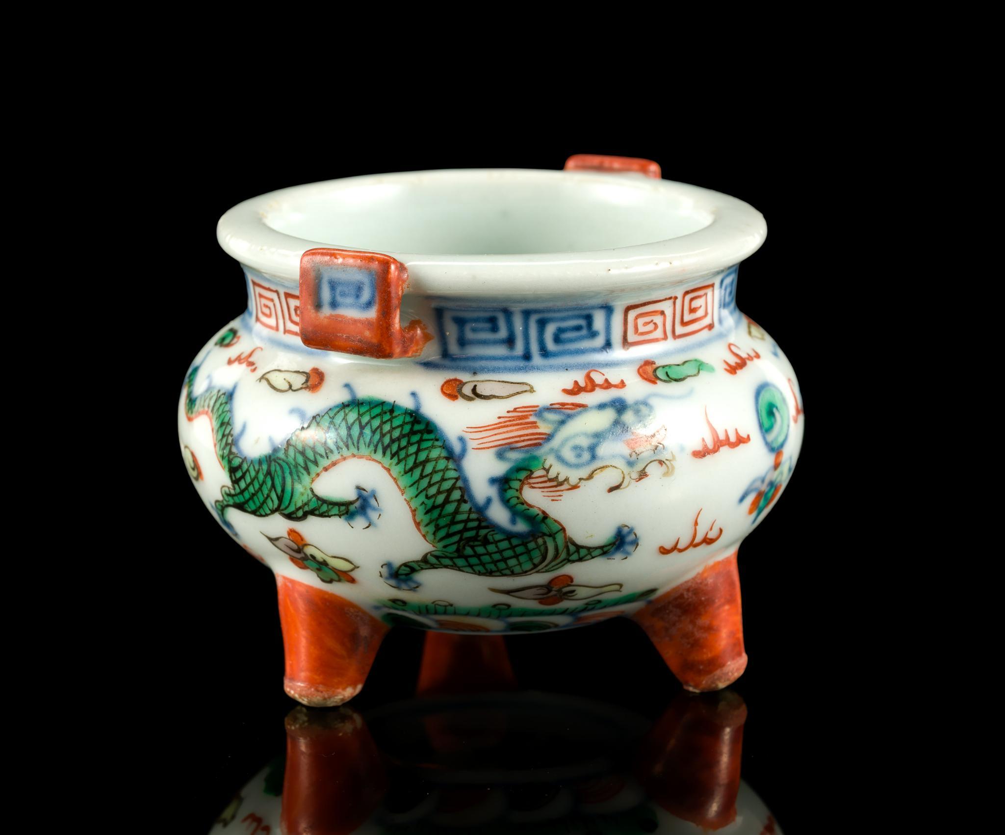 2 Chinese Enamel Vessels