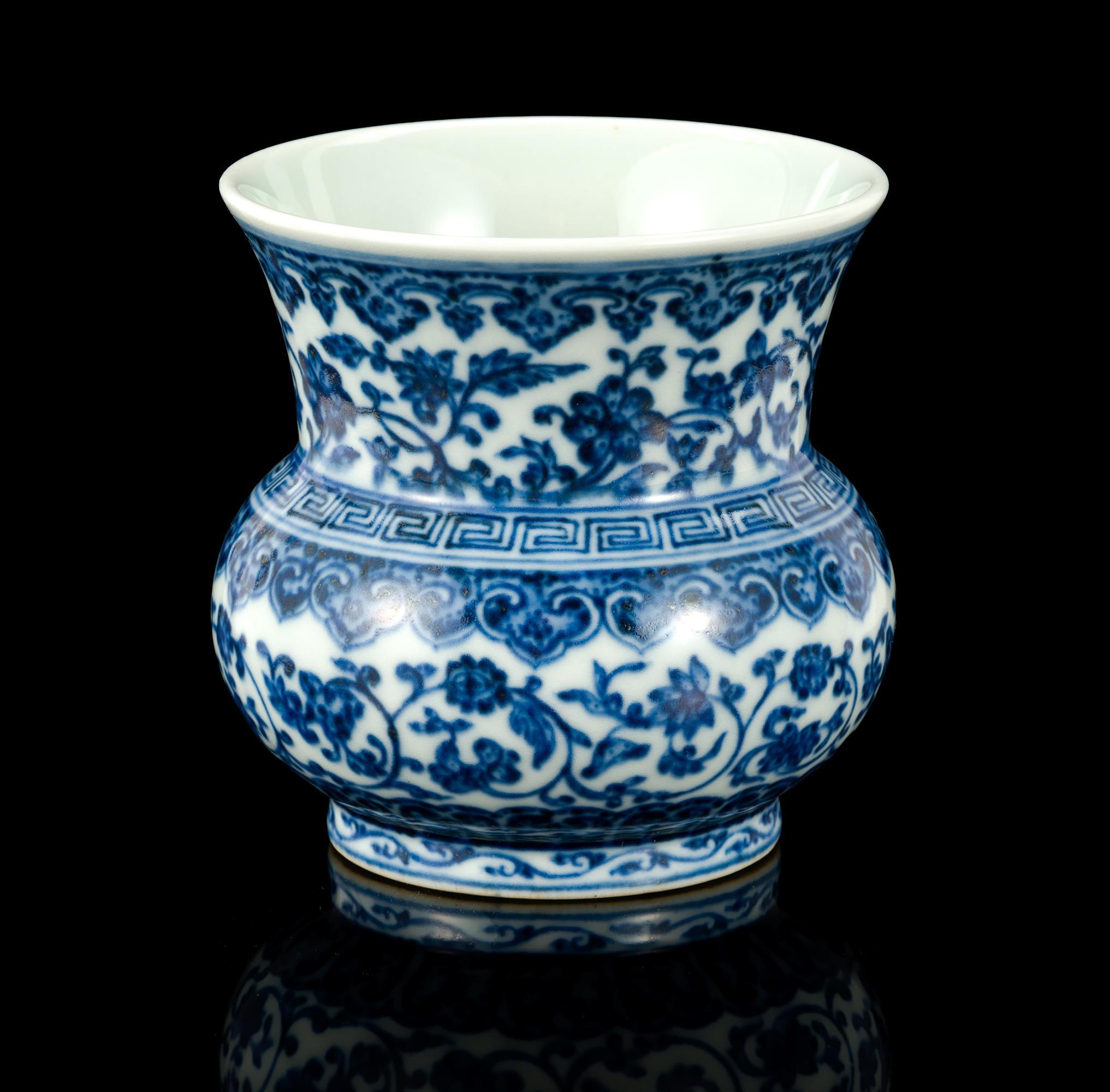 Chinese Blue & White Zhadou