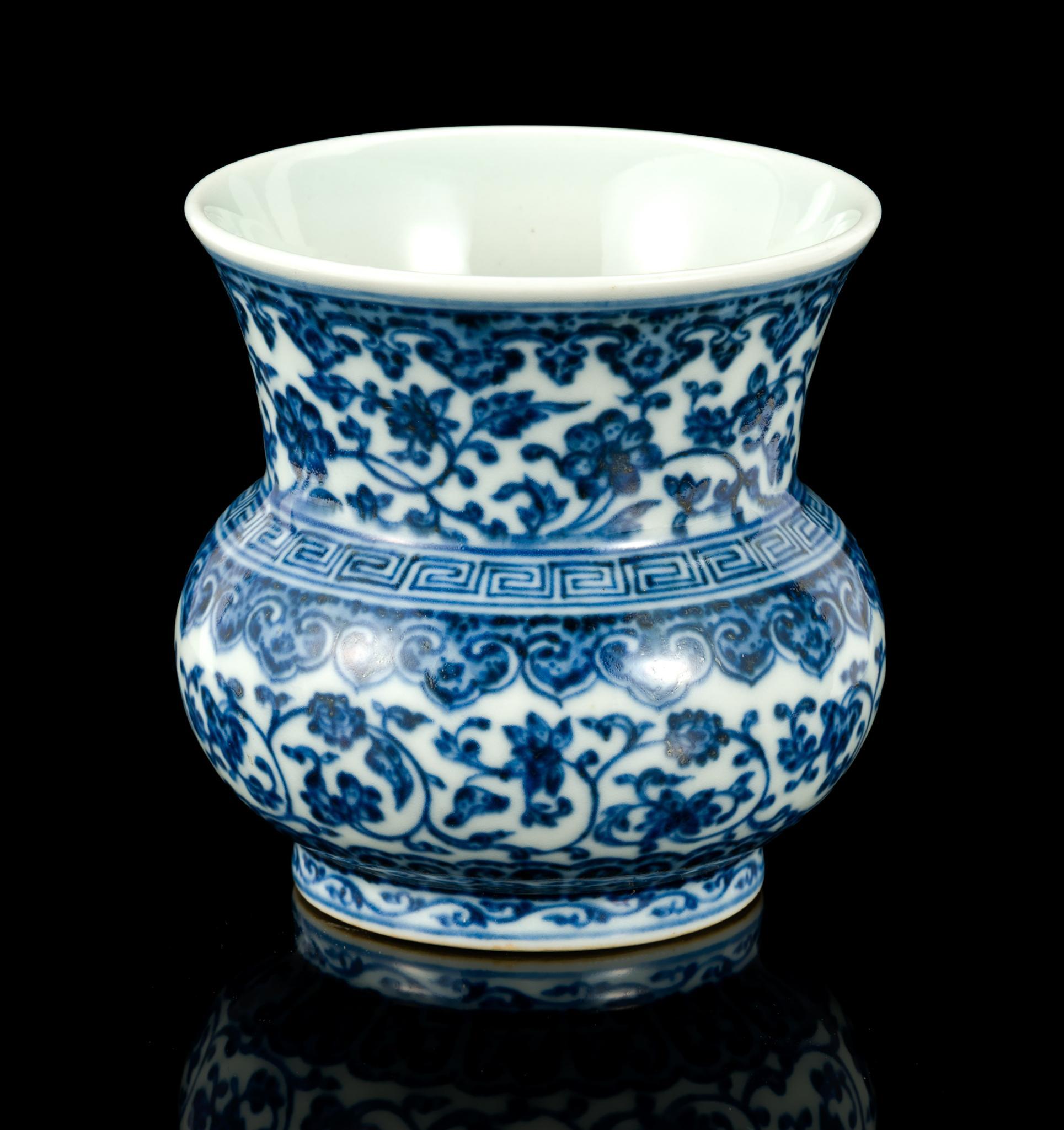 Chinese Blue & White Zhadou