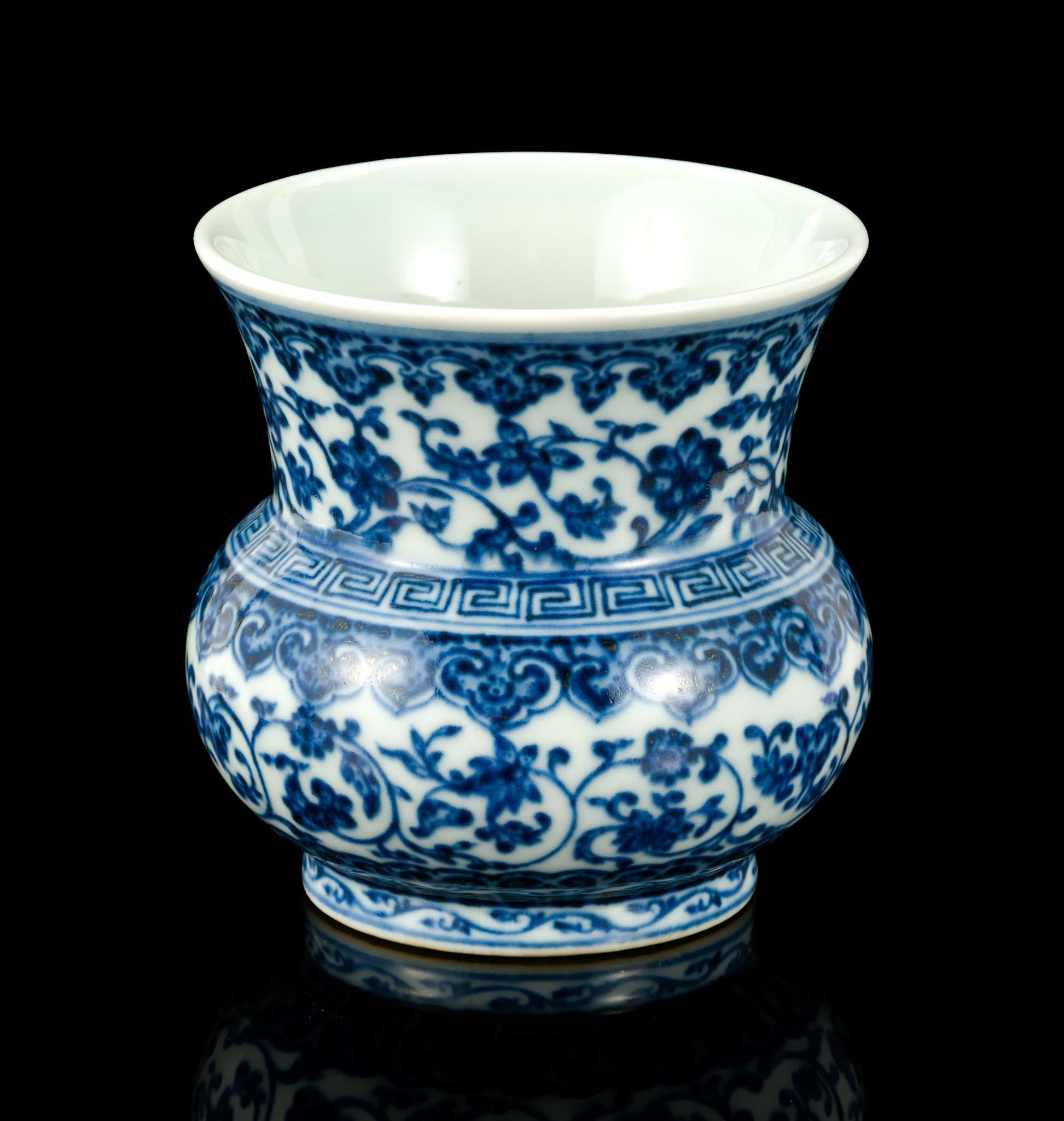 Chinese Blue & White Zhadou