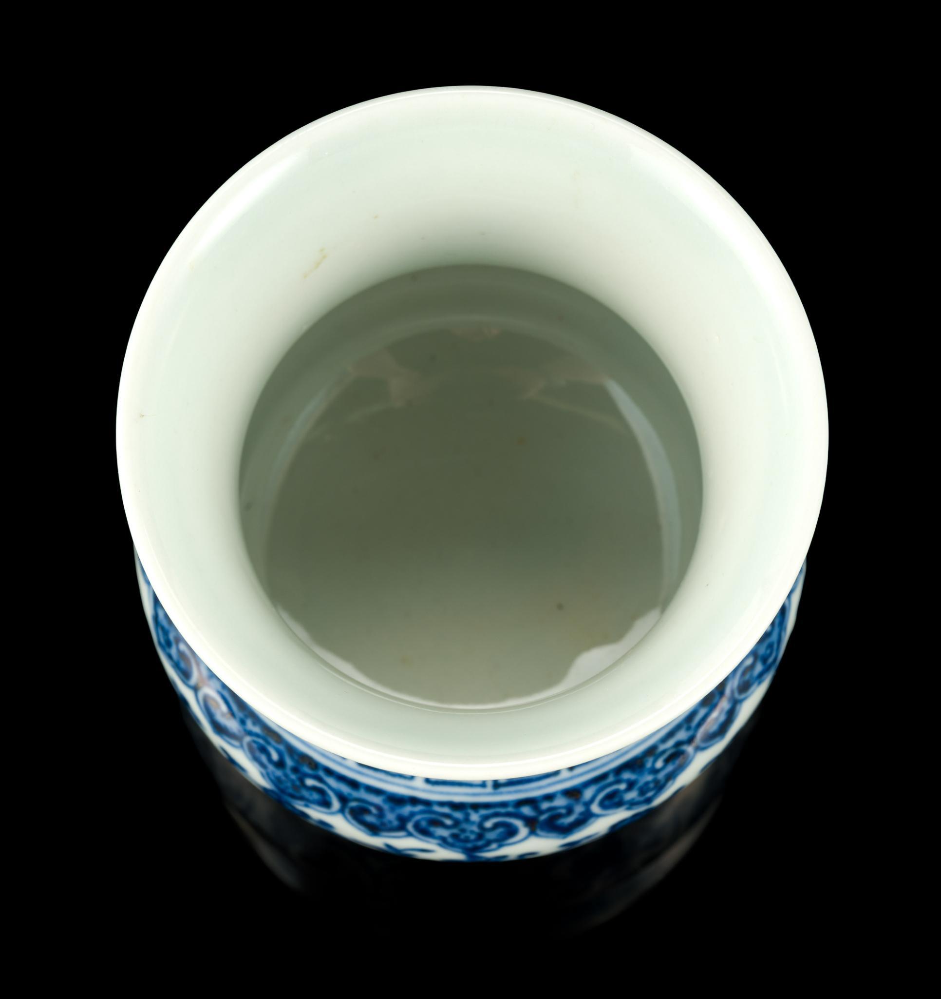 Chinese Blue & White Zhadou