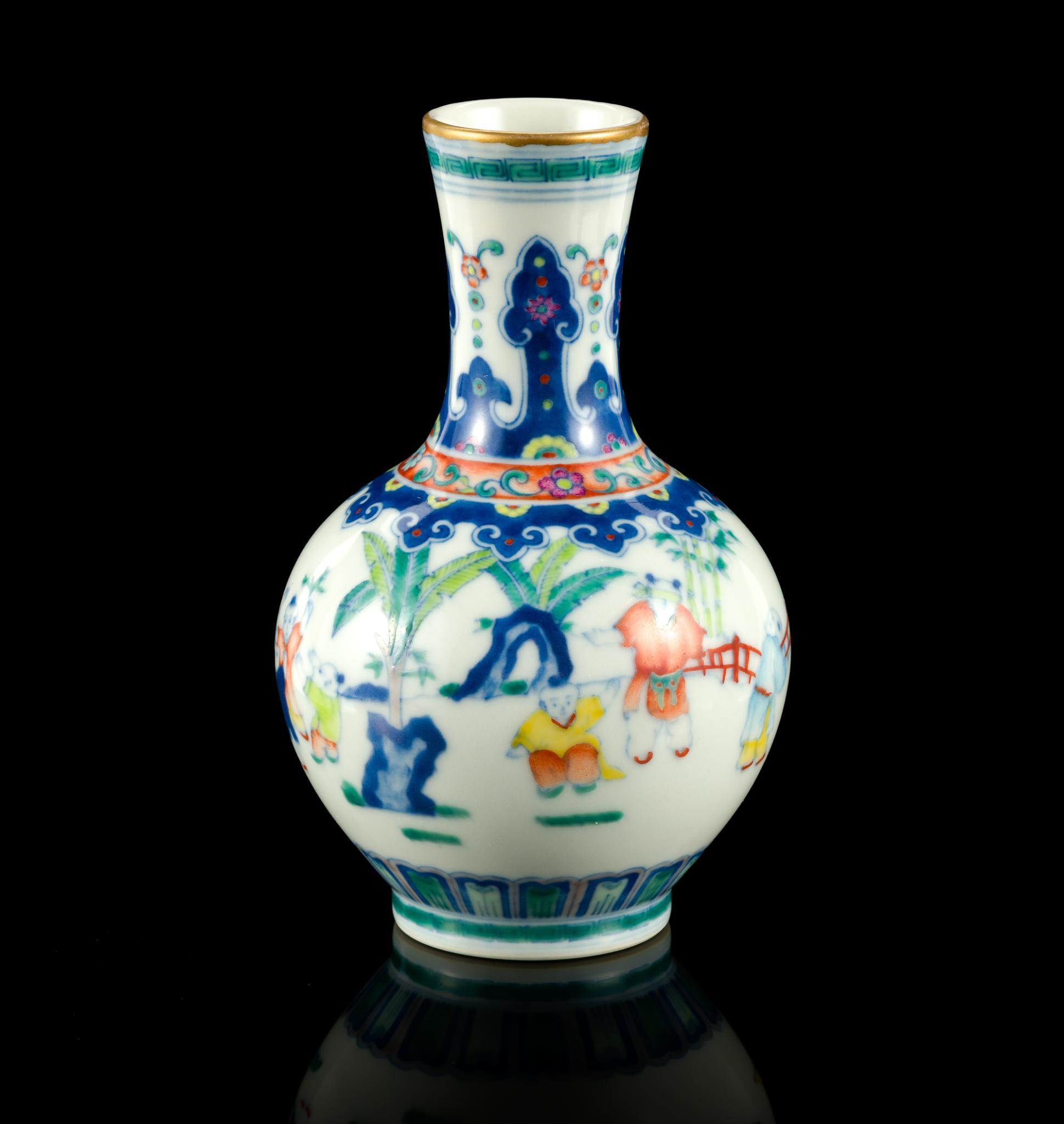 4 Chinese Porcelain Vessels