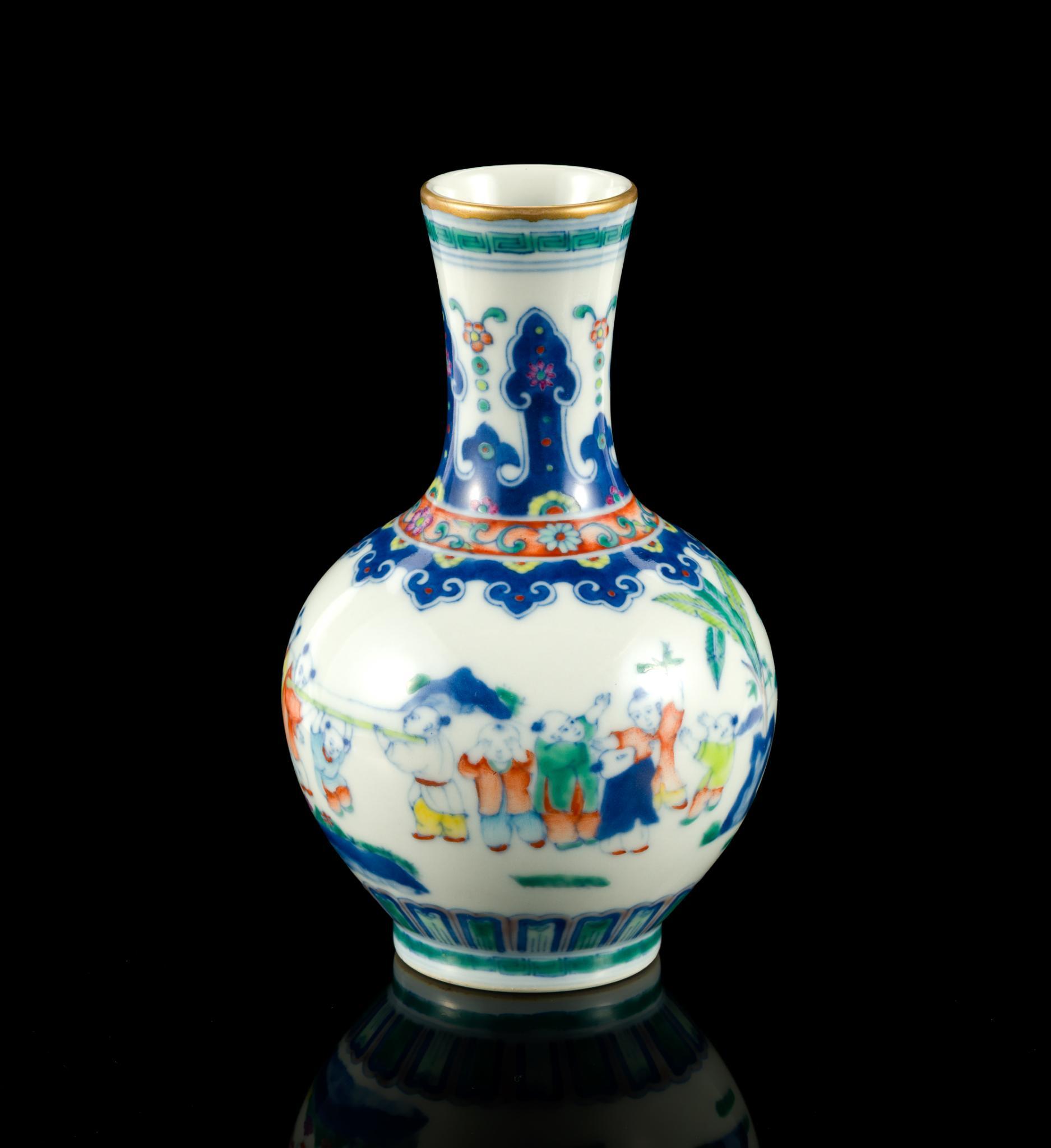 4 Chinese Porcelain Vessels