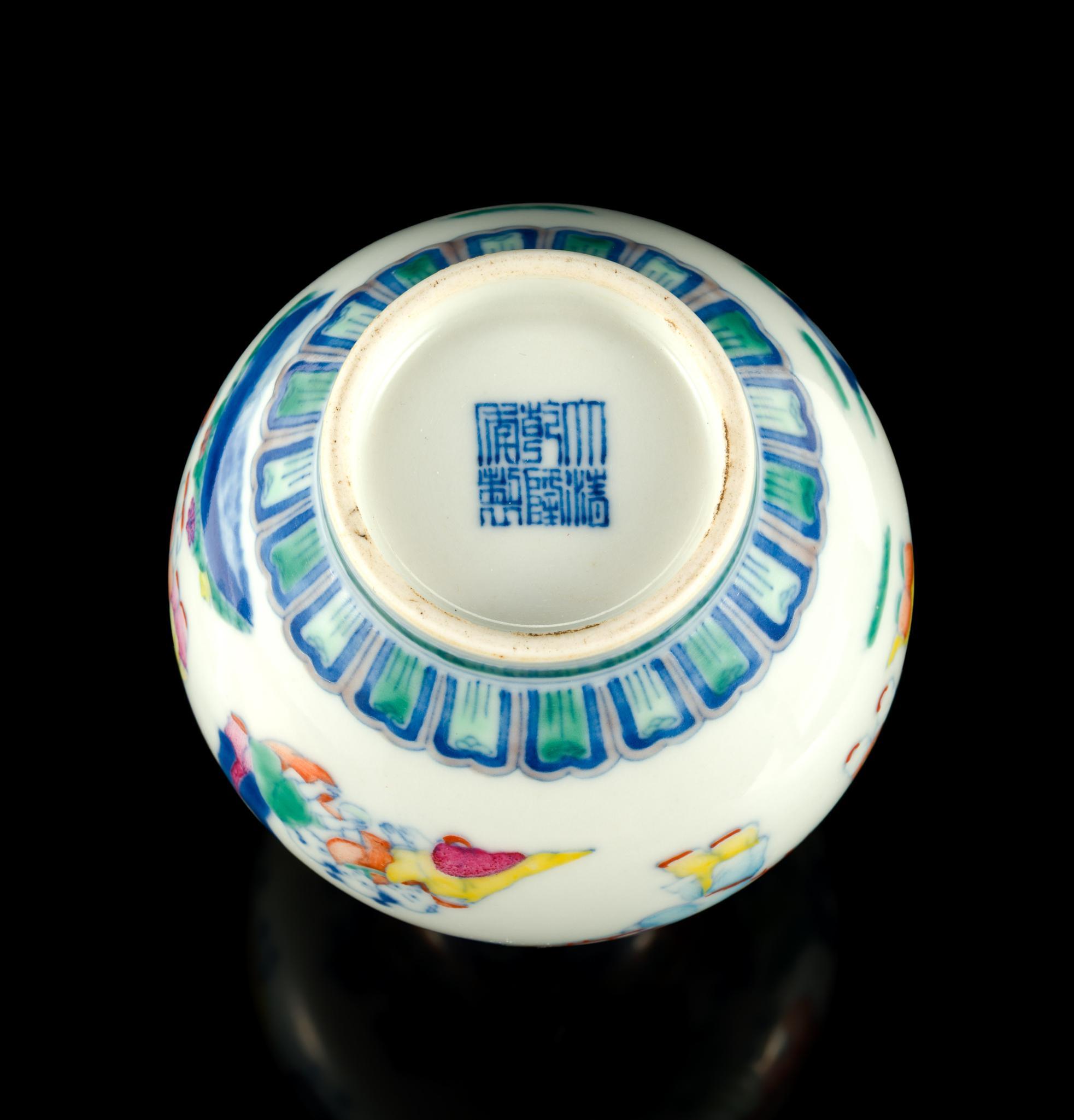 4 Chinese Porcelain Vessels