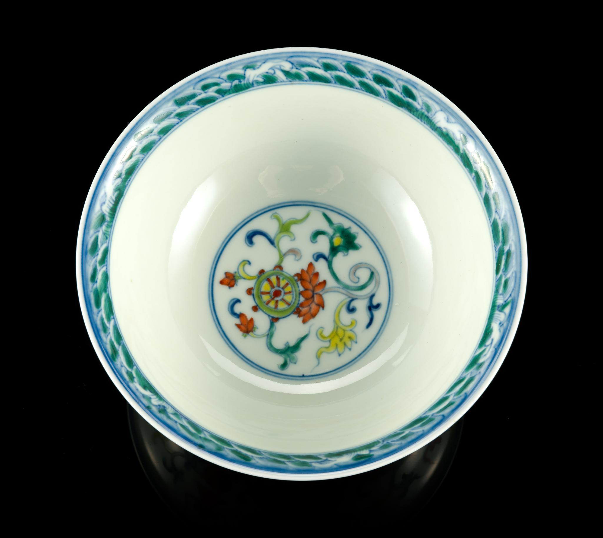 Chinese Doucai Stem Cup