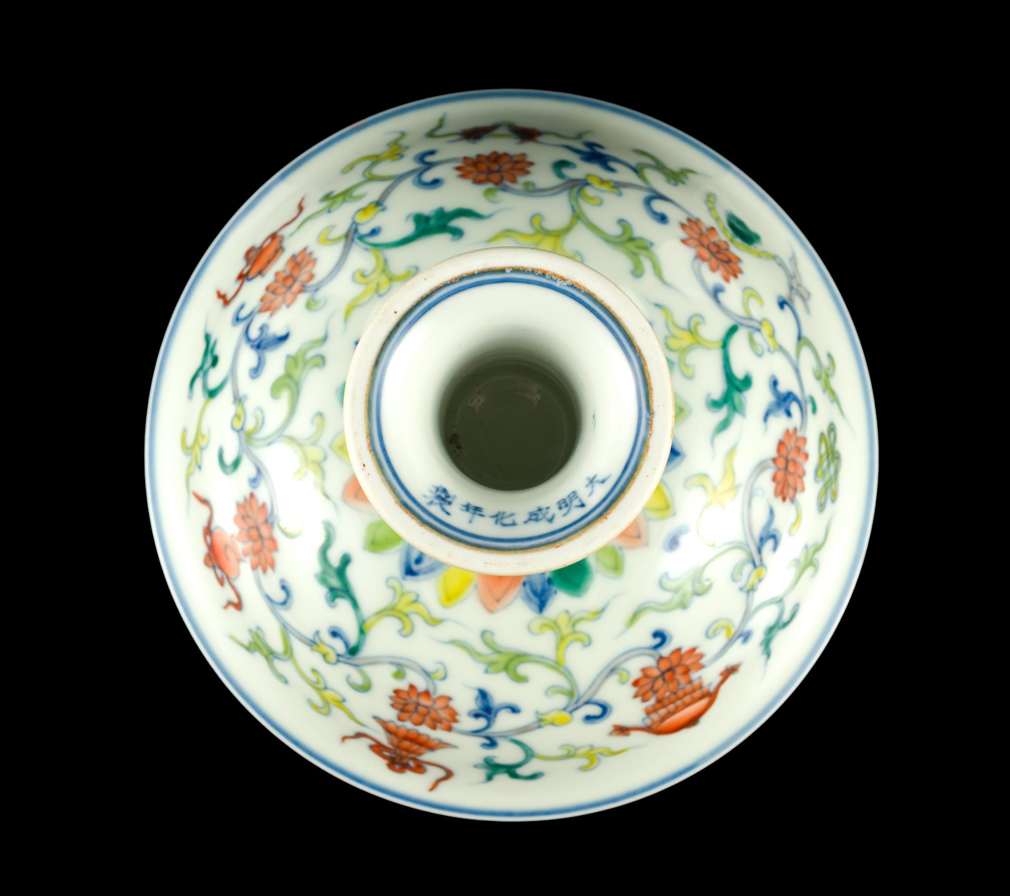 Chinese Doucai Stem Cup