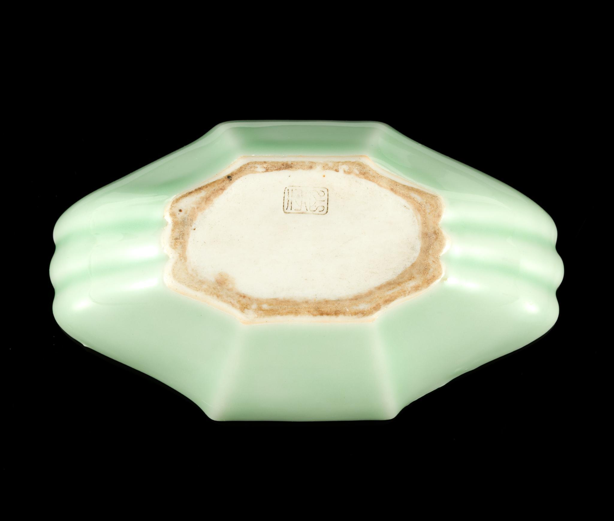 2 Chinese Celadon Vessels