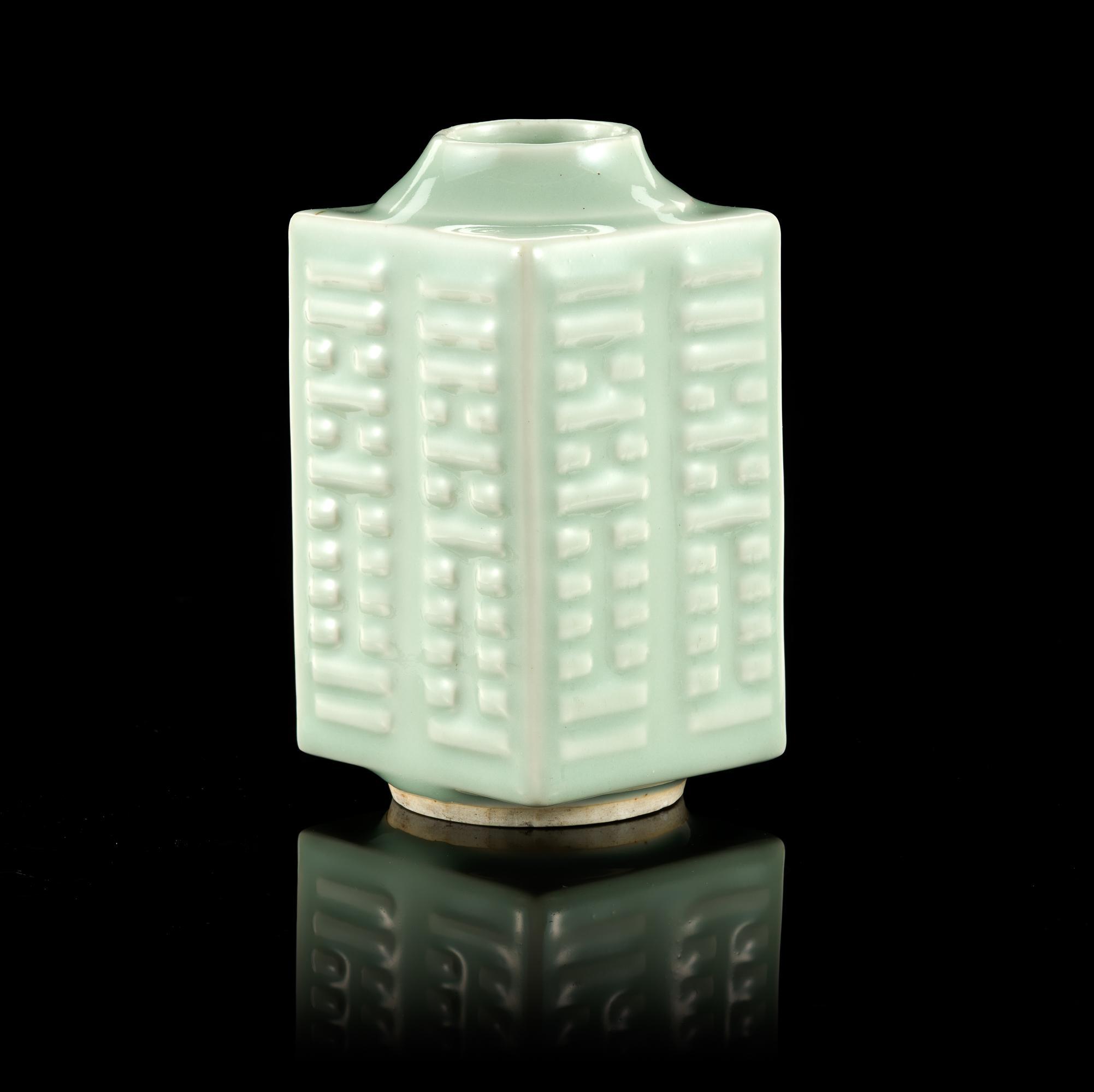 2 Chinese Celadon Vessels