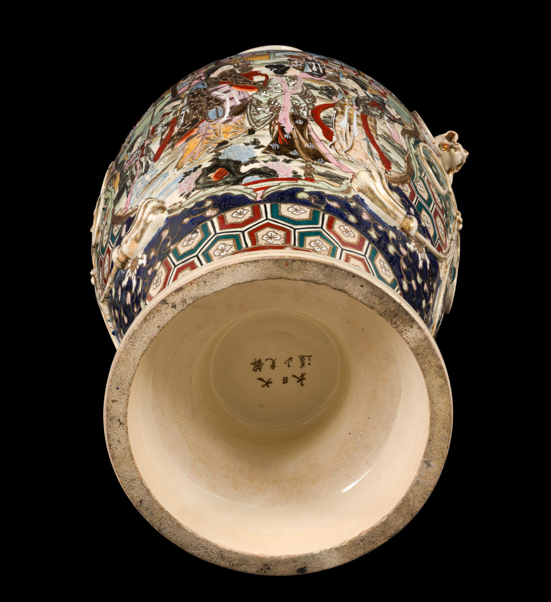 Monumental Meiji Period Japanese Satsuma Palace Vase