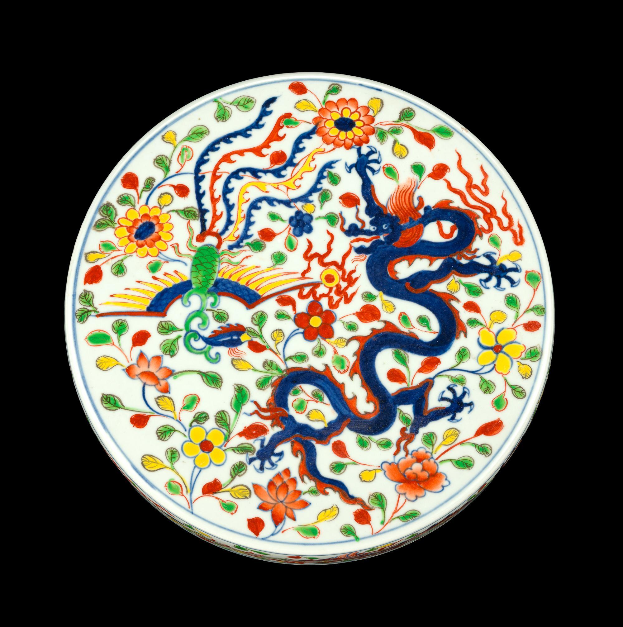 Chinese Wucai Porcelain Lidded Box