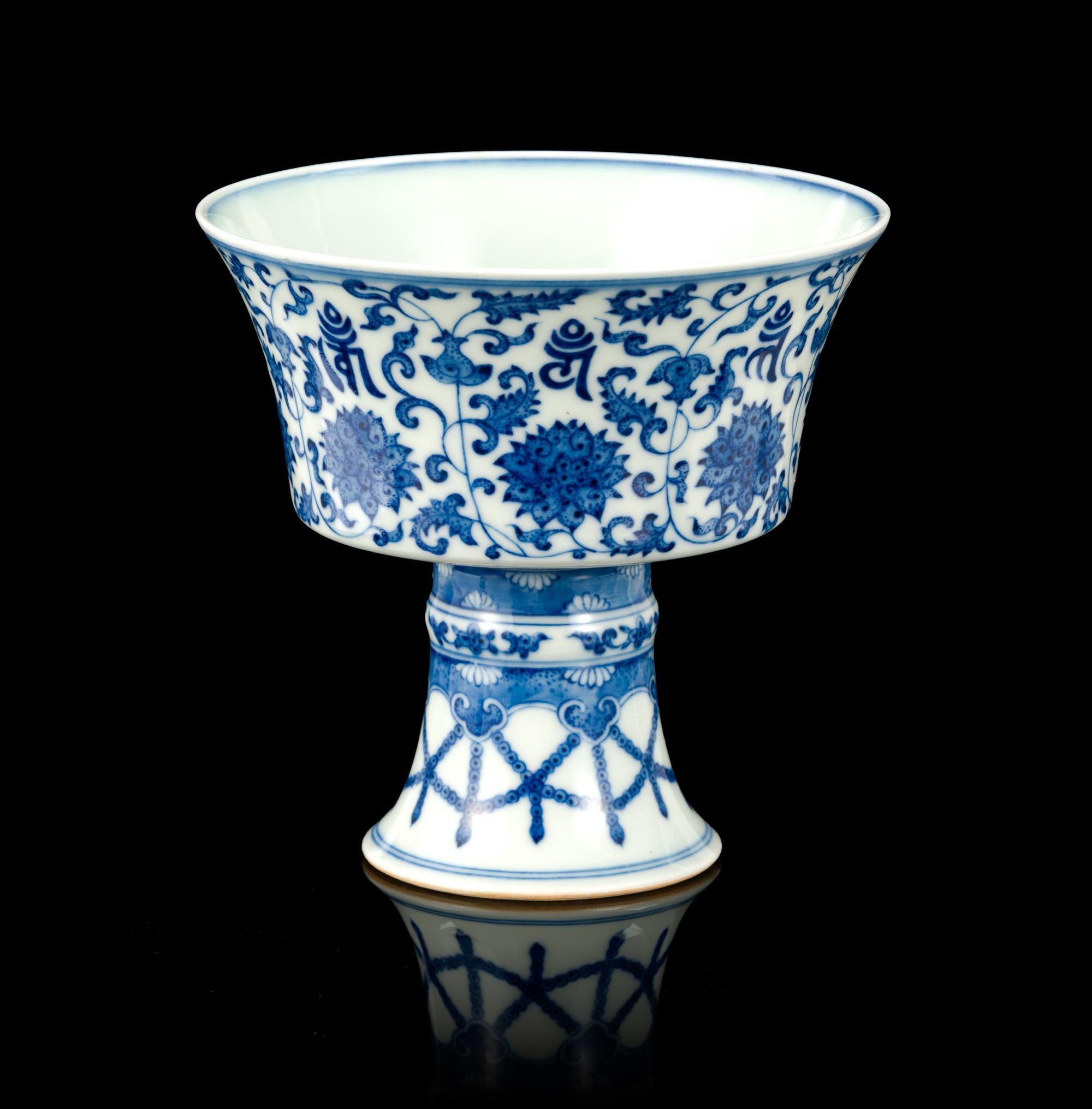 Chinese Blue and White Lanca Stem Cup
