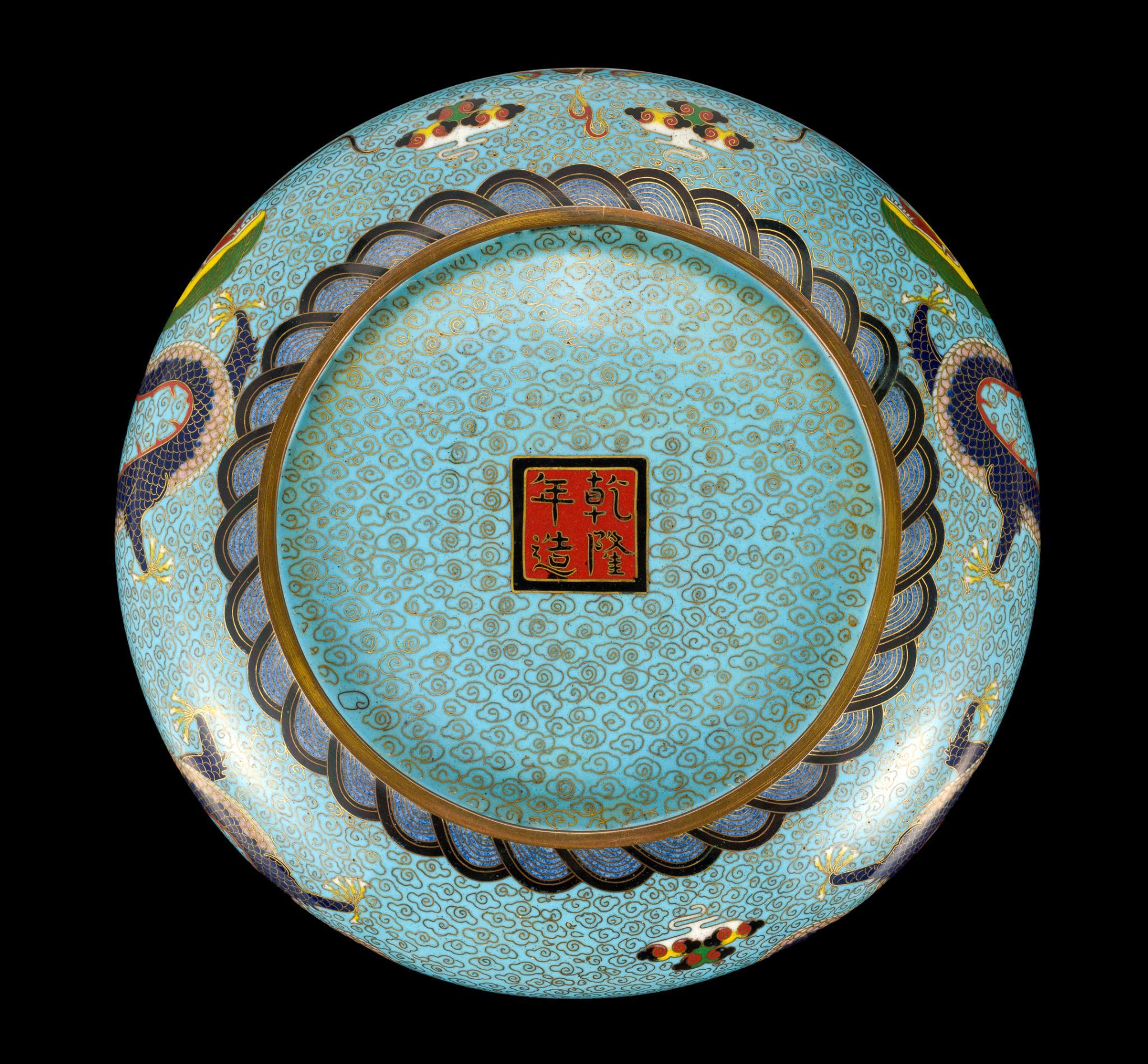 2 Chinese Cloisonne Enamel on Bronze Articles