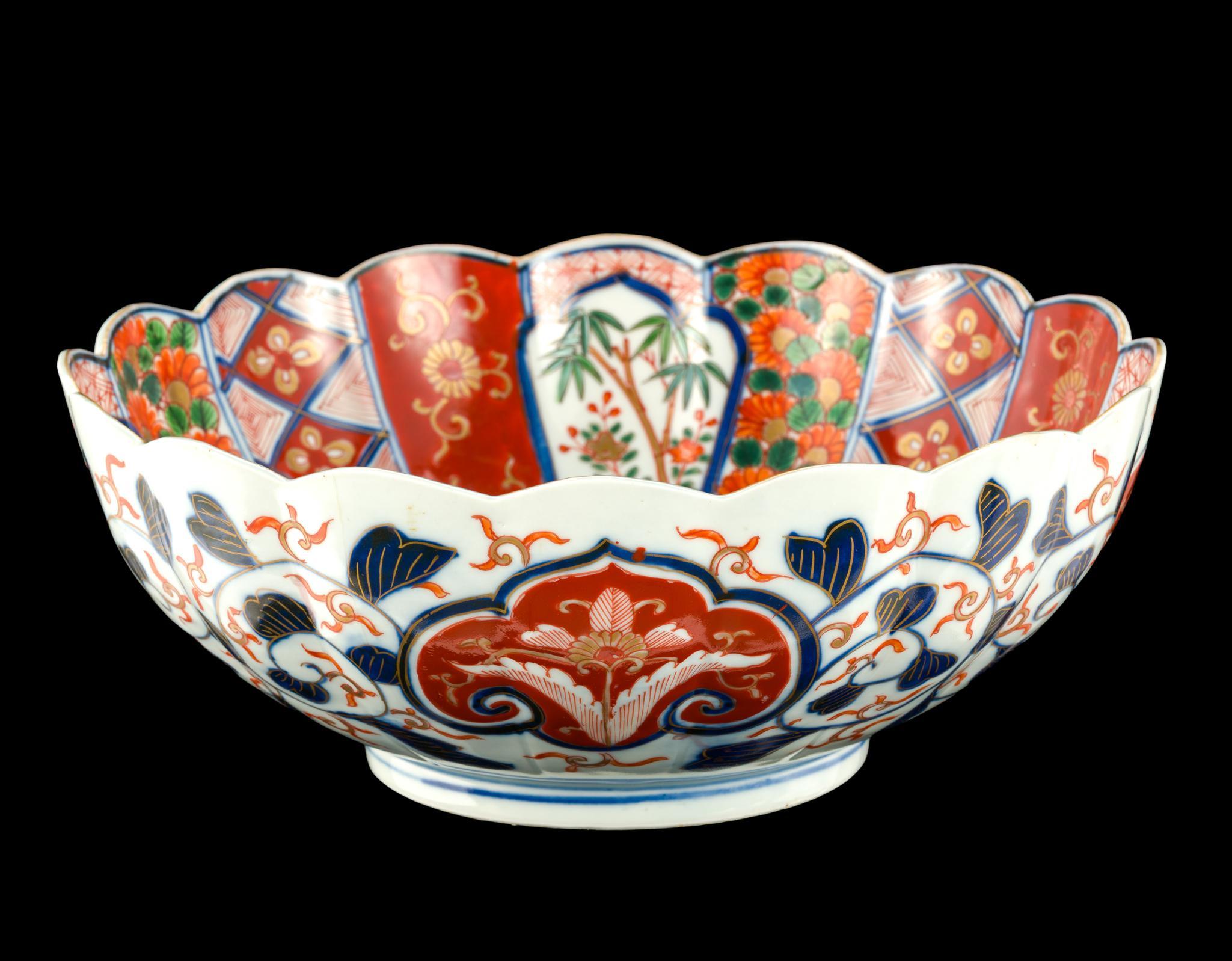 Japanese Imari Porcelain Center Bowl