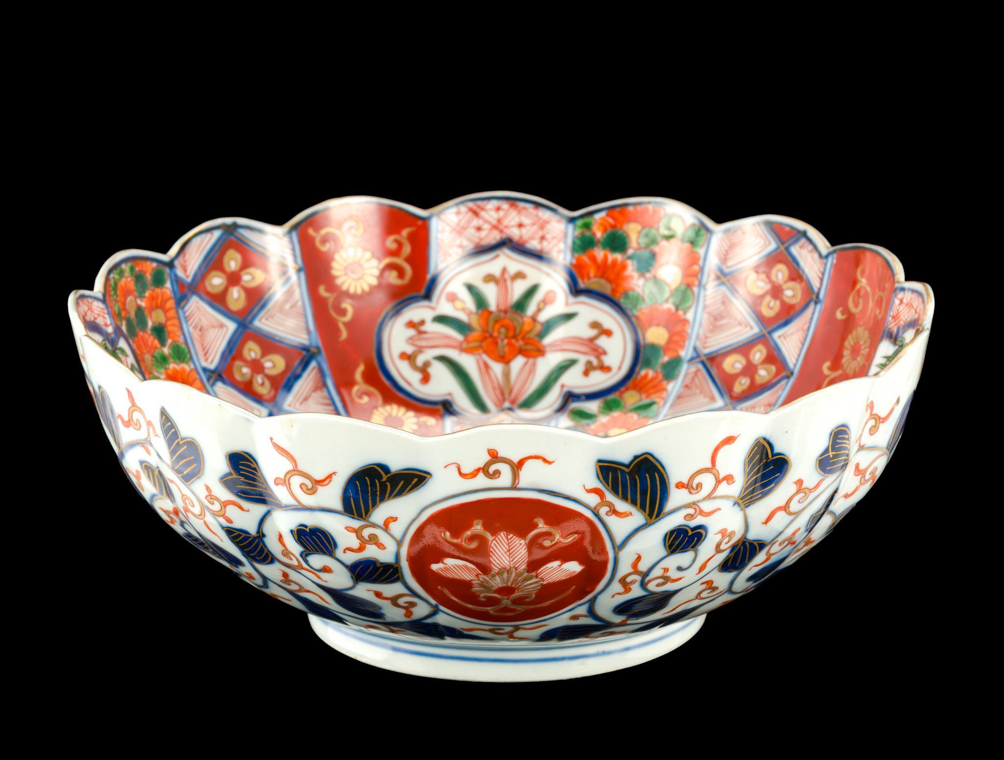 Japanese Imari Porcelain Center Bowl