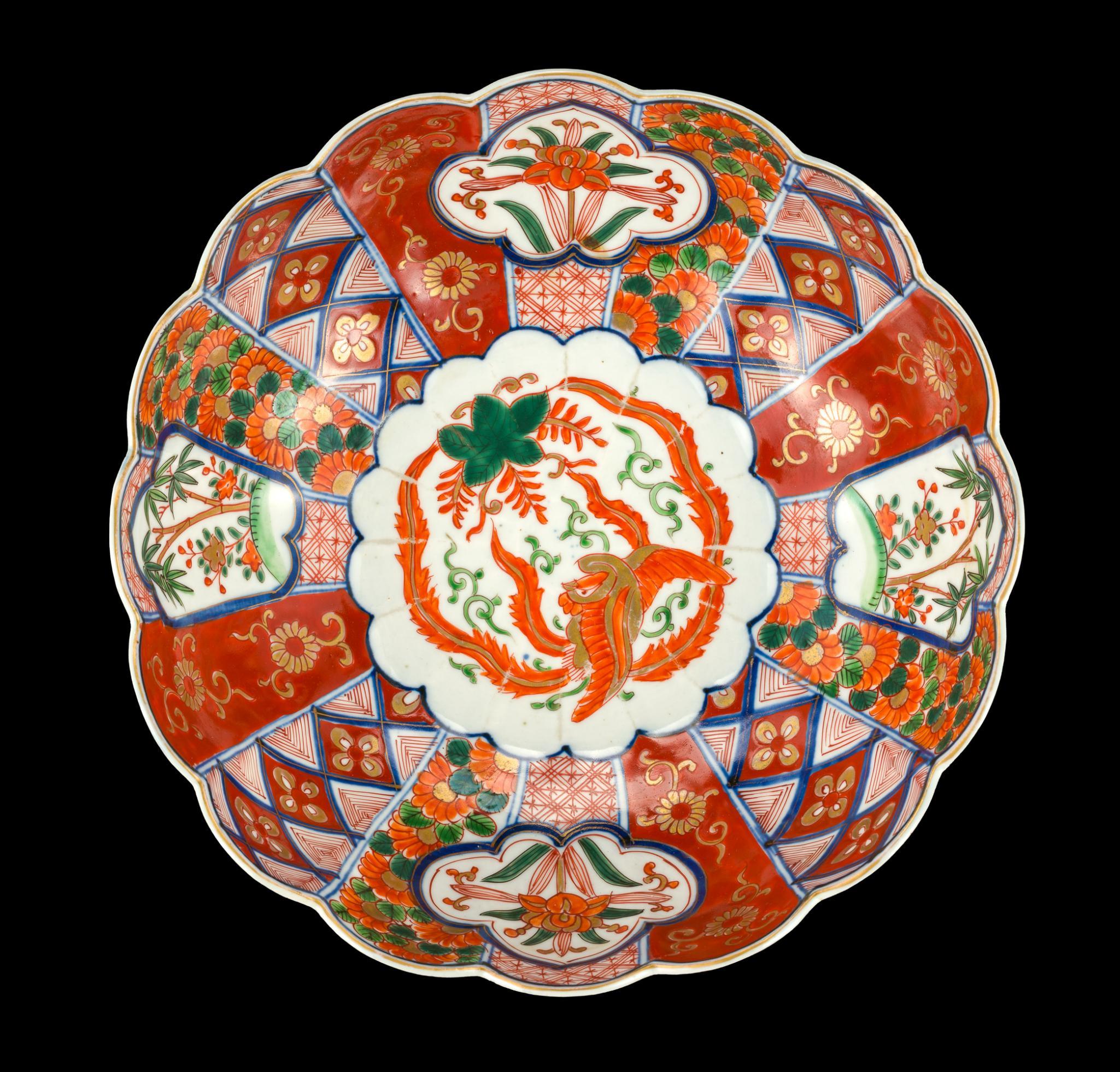 Japanese Imari Porcelain Center Bowl