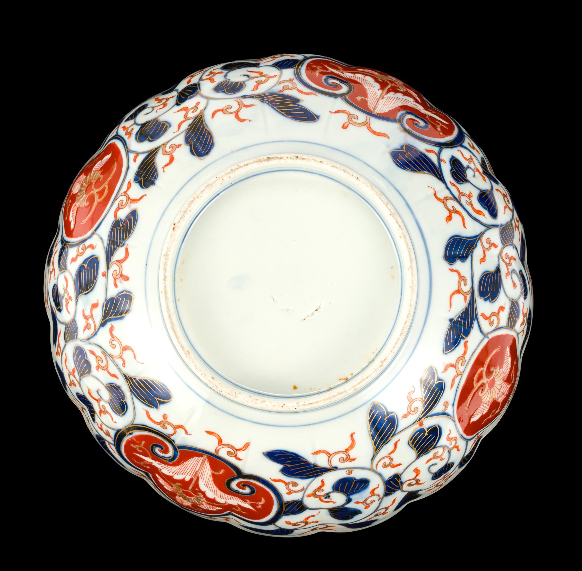 Japanese Imari Porcelain Center Bowl
