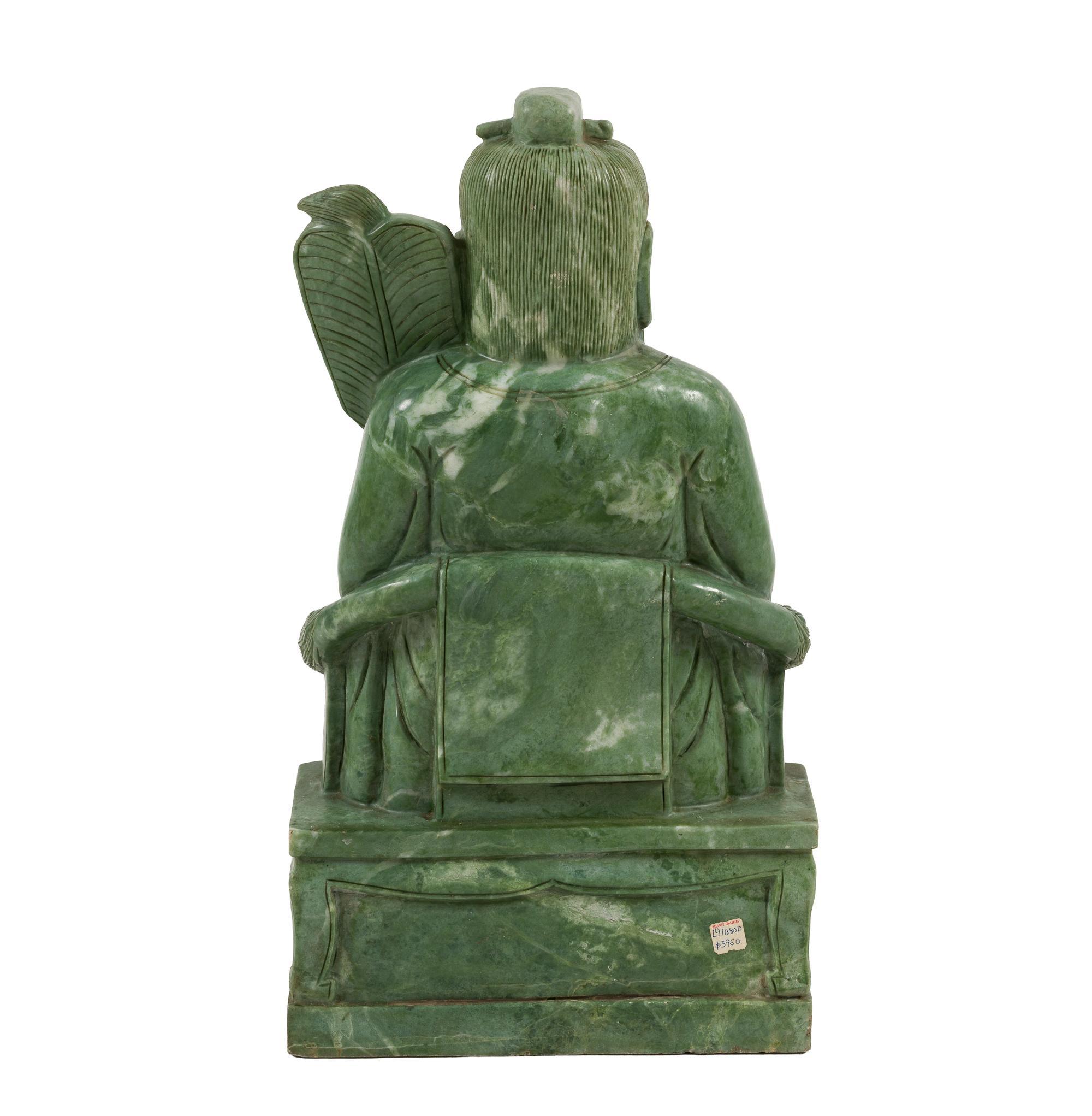 Large Chinese Carved Figure of a Seated Deity