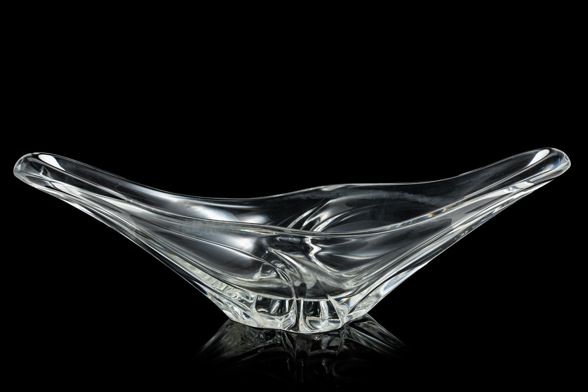 Daum Swallowtail Crystal Centerpiece Bowl