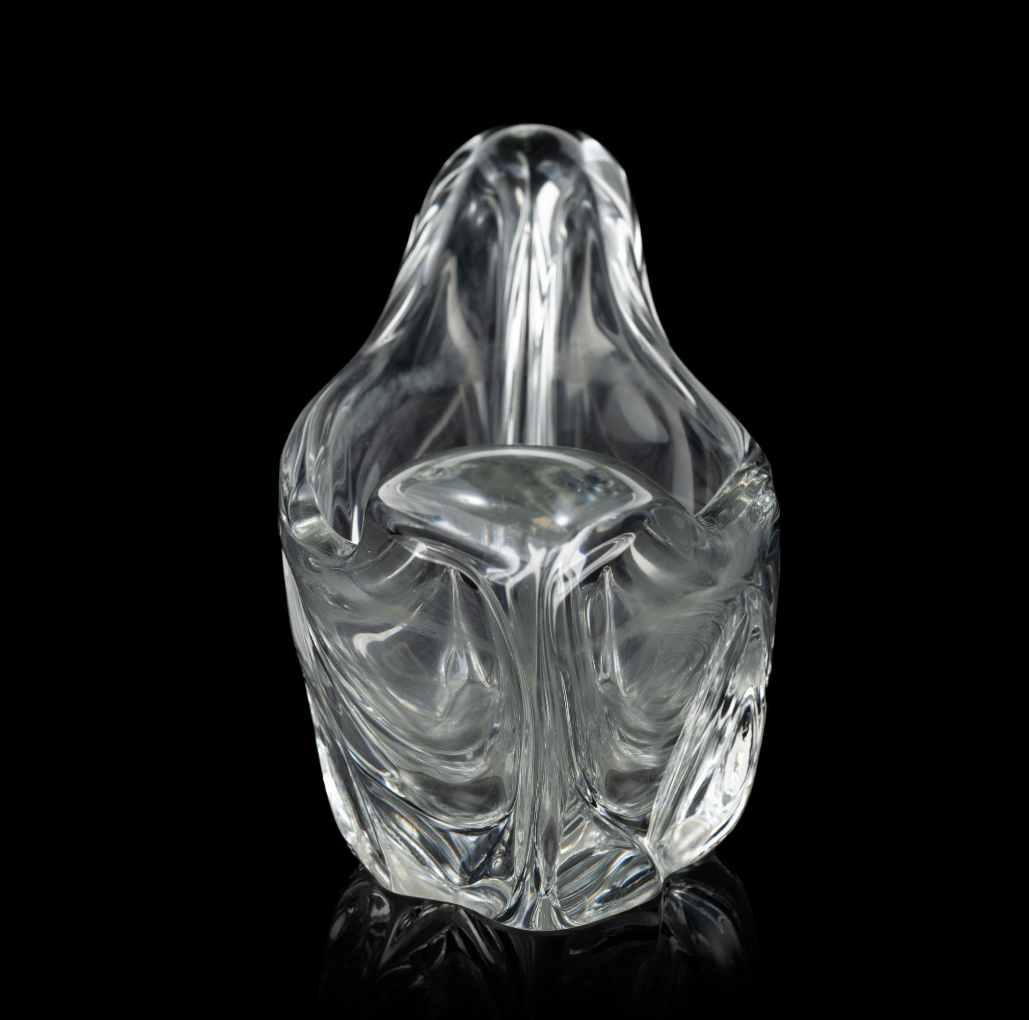 Daum Swallowtail Crystal Centerpiece Bowl