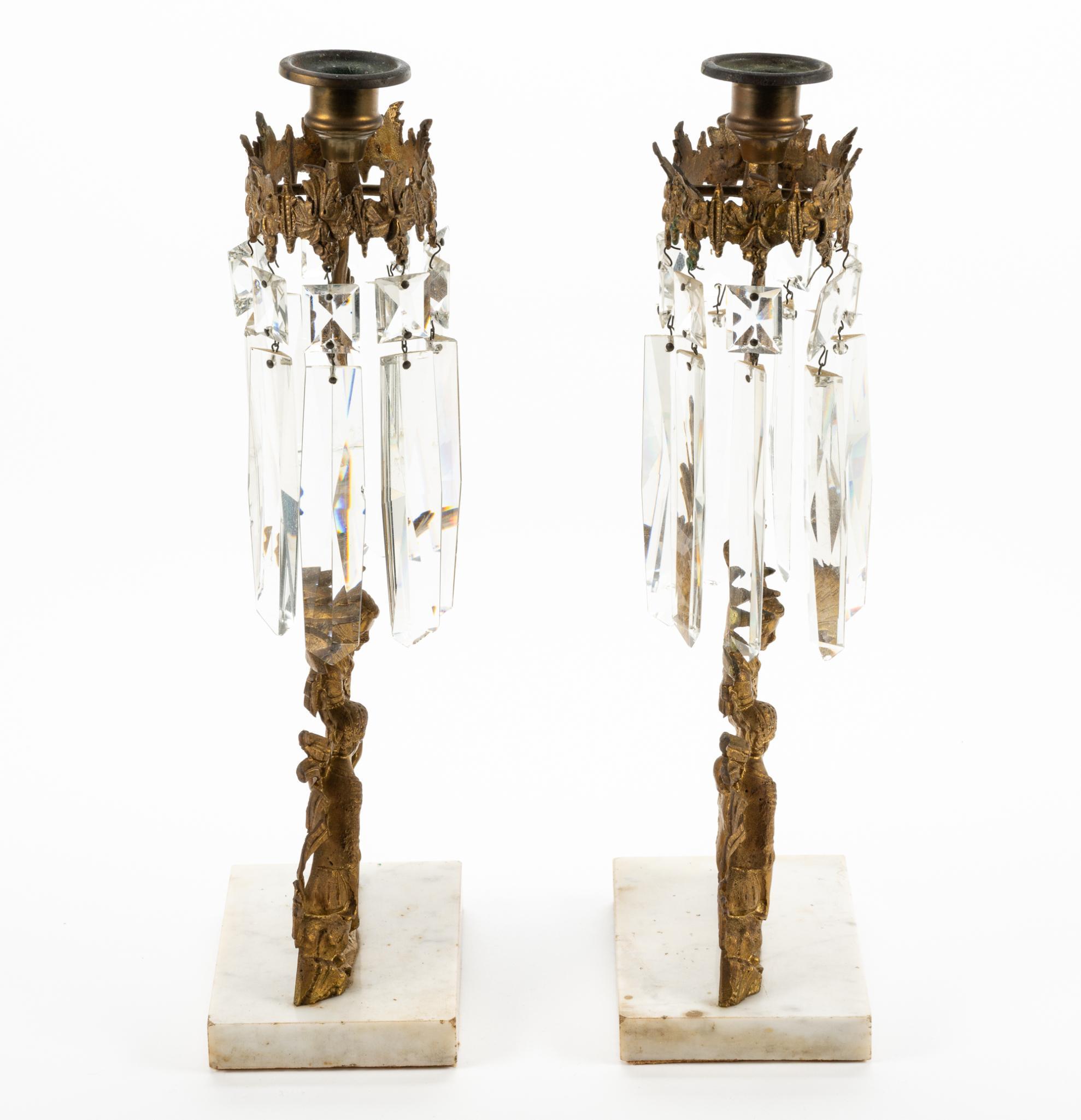 Pair of 19th C Rococo Revival Girandole Candlesticks