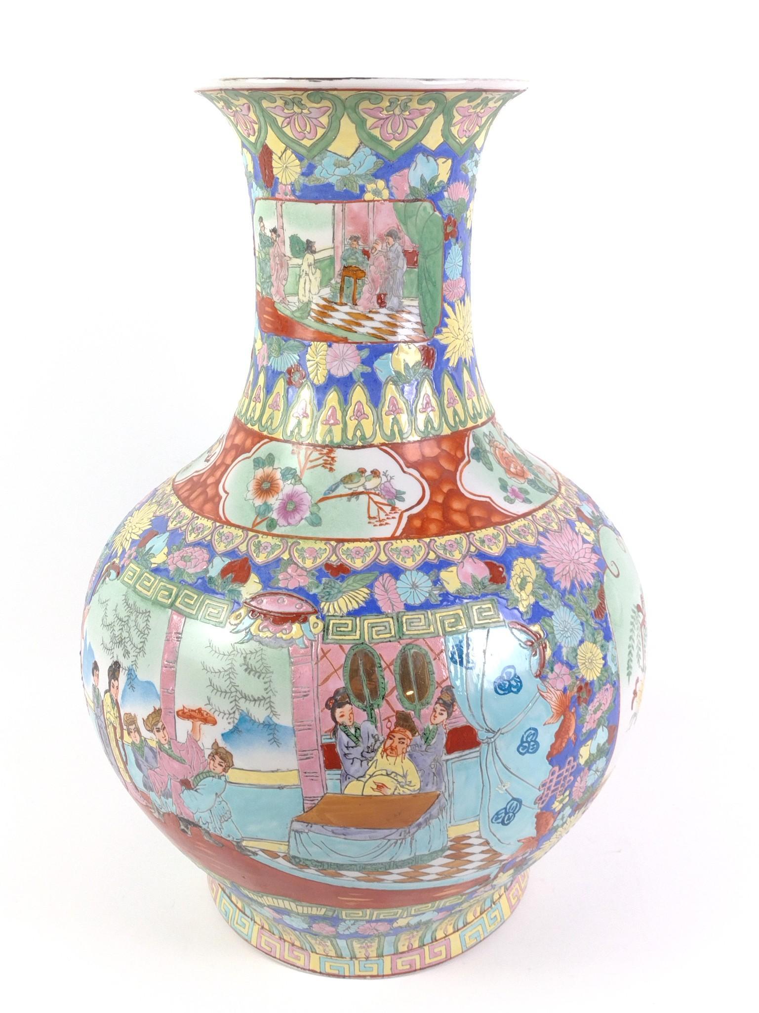 Famille Rose 'Millefleurs' Decorator Vase