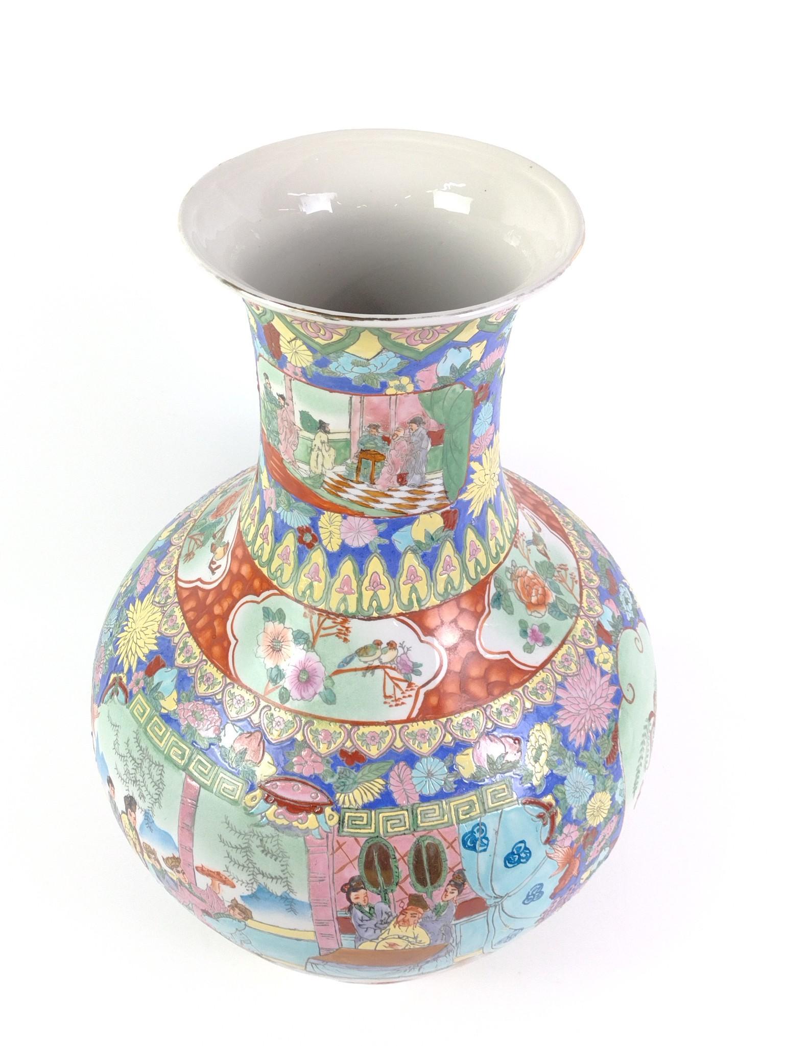 Famille Rose 'Millefleurs' Decorator Vase