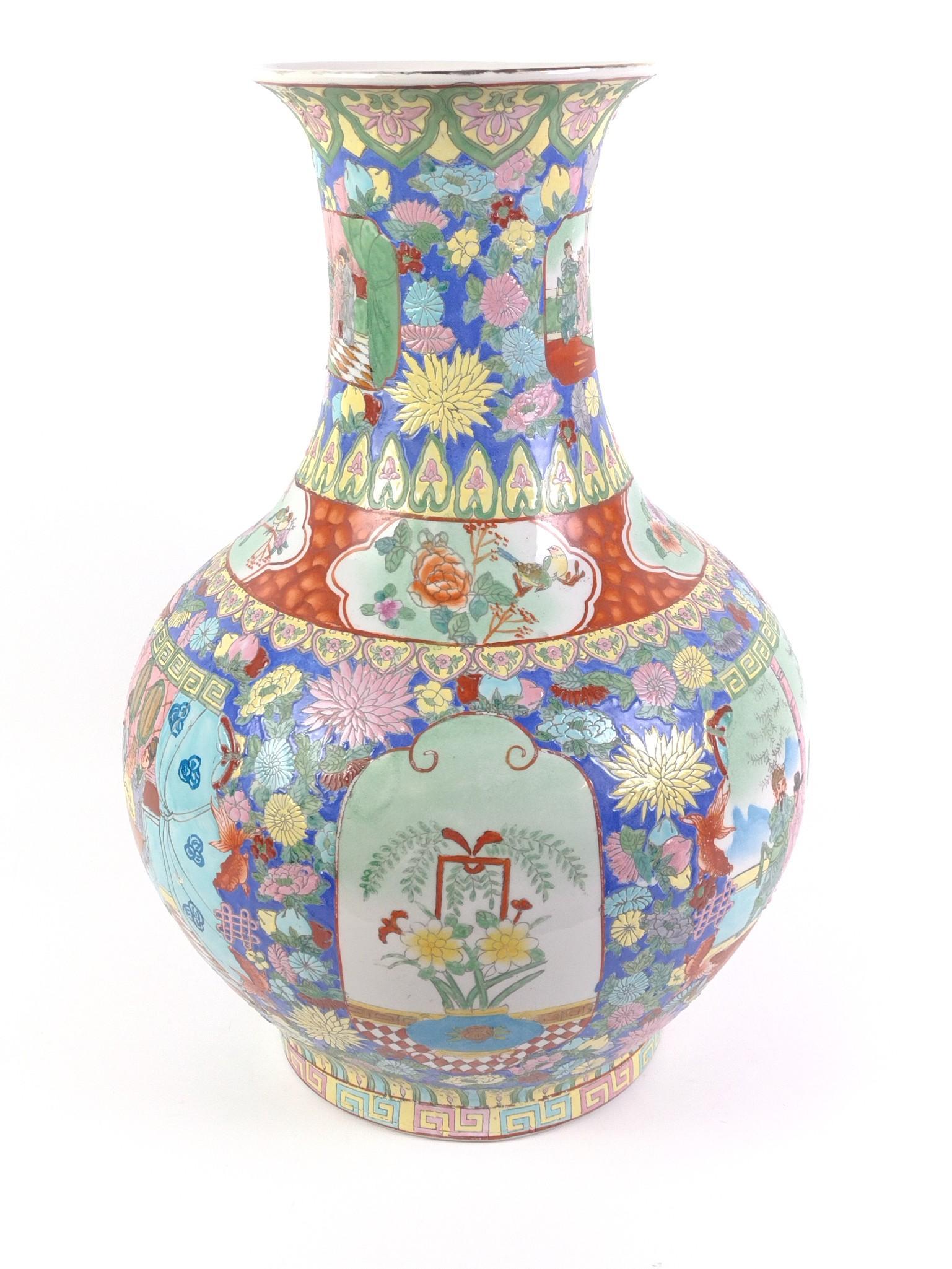 Famille Rose 'Millefleurs' Decorator Vase
