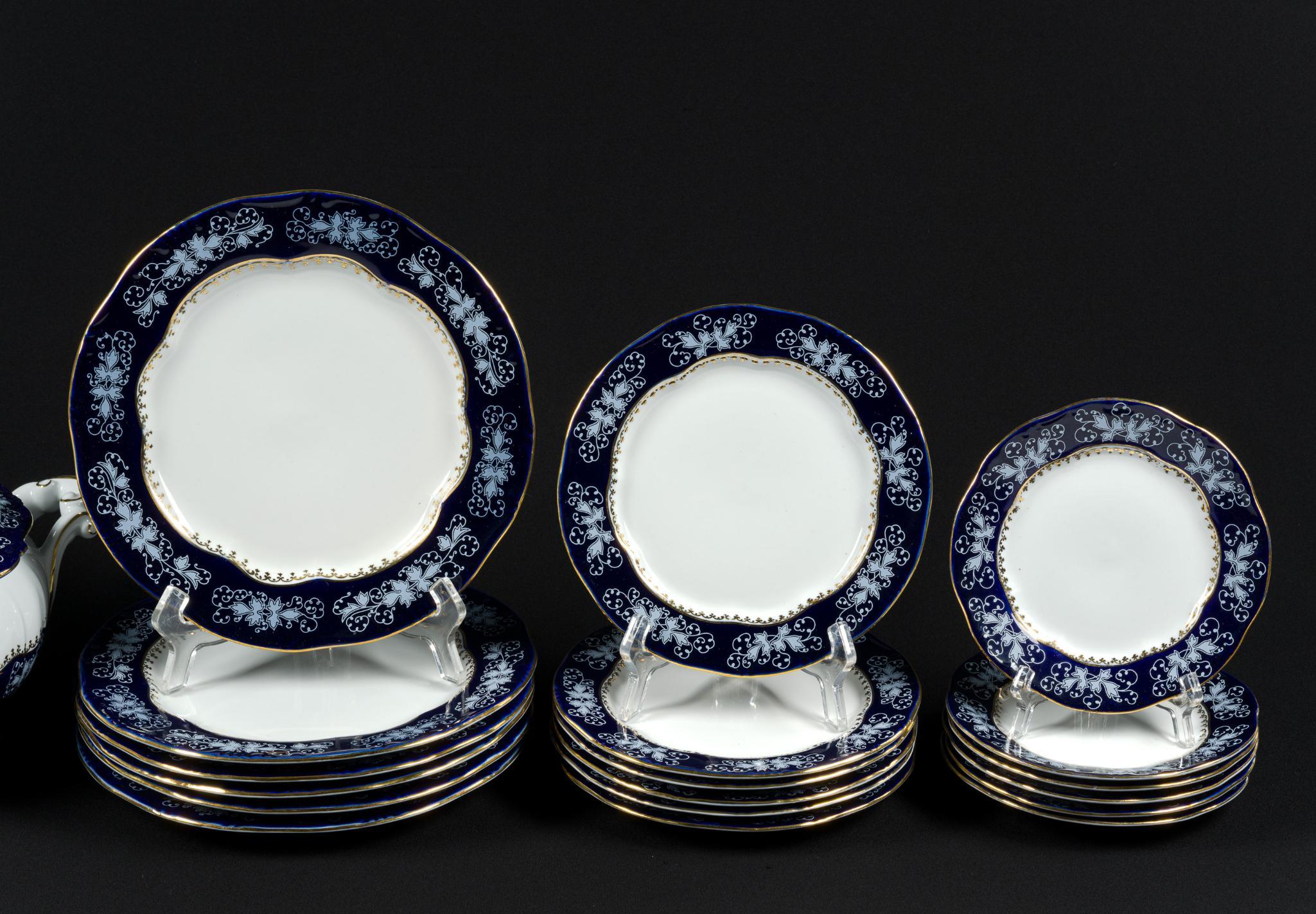 Zsolnay Pompadour Tea Service