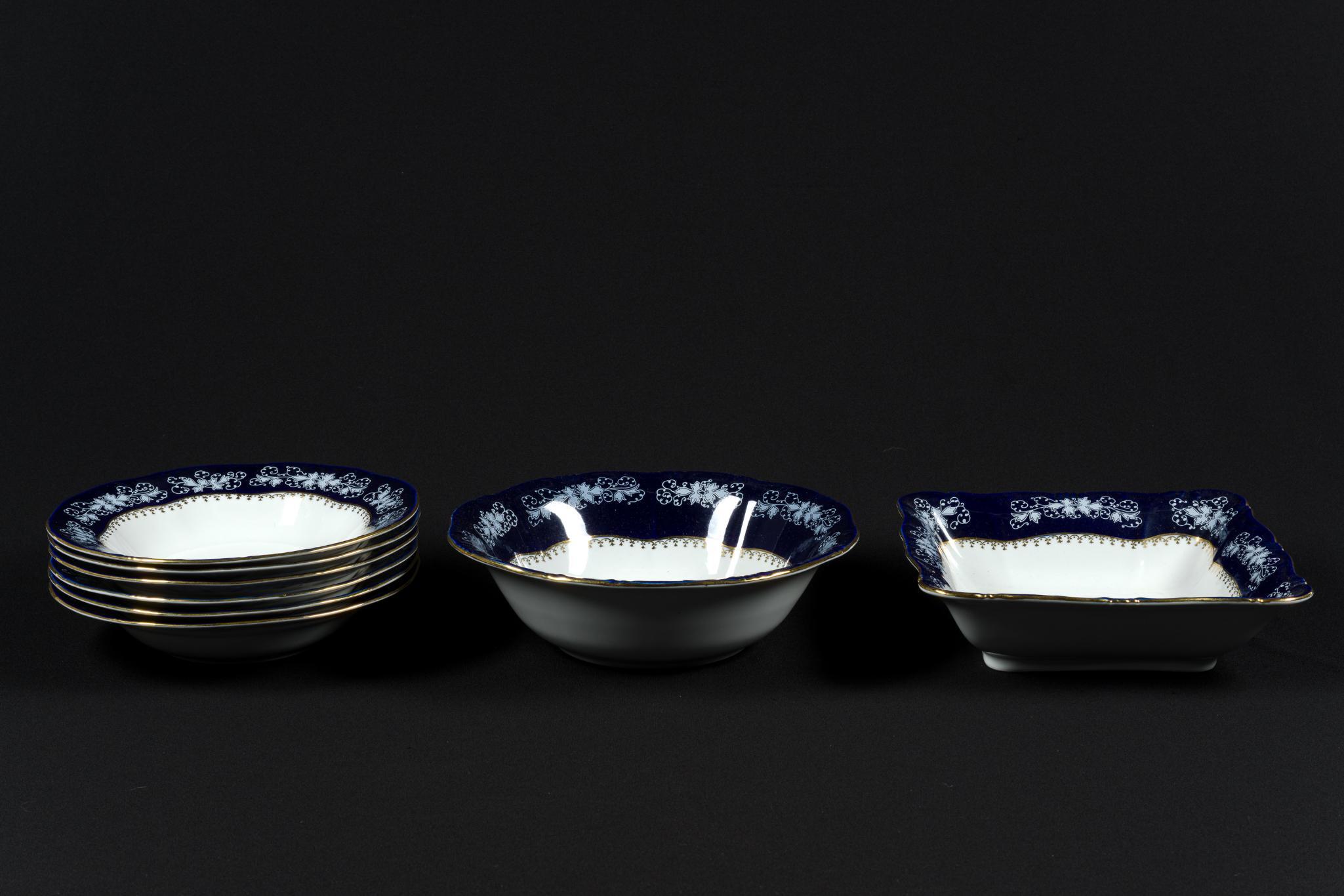 Zsolnay Pompadour Tea Service