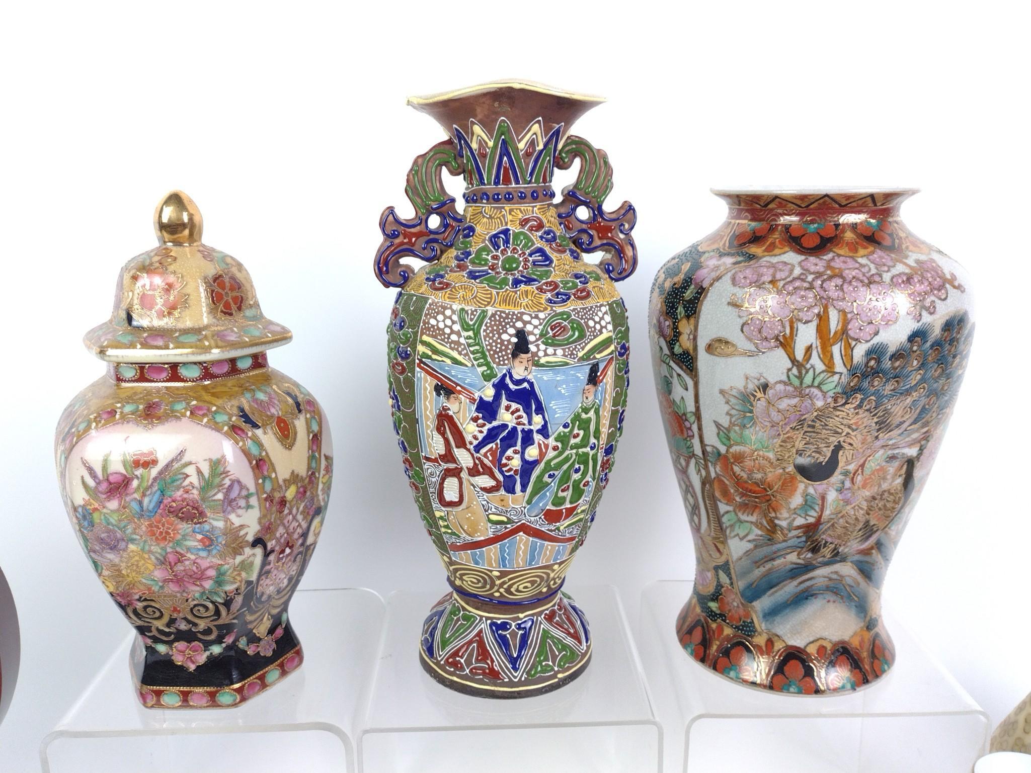 Chinese & Japanese Ginger Jars & Vases