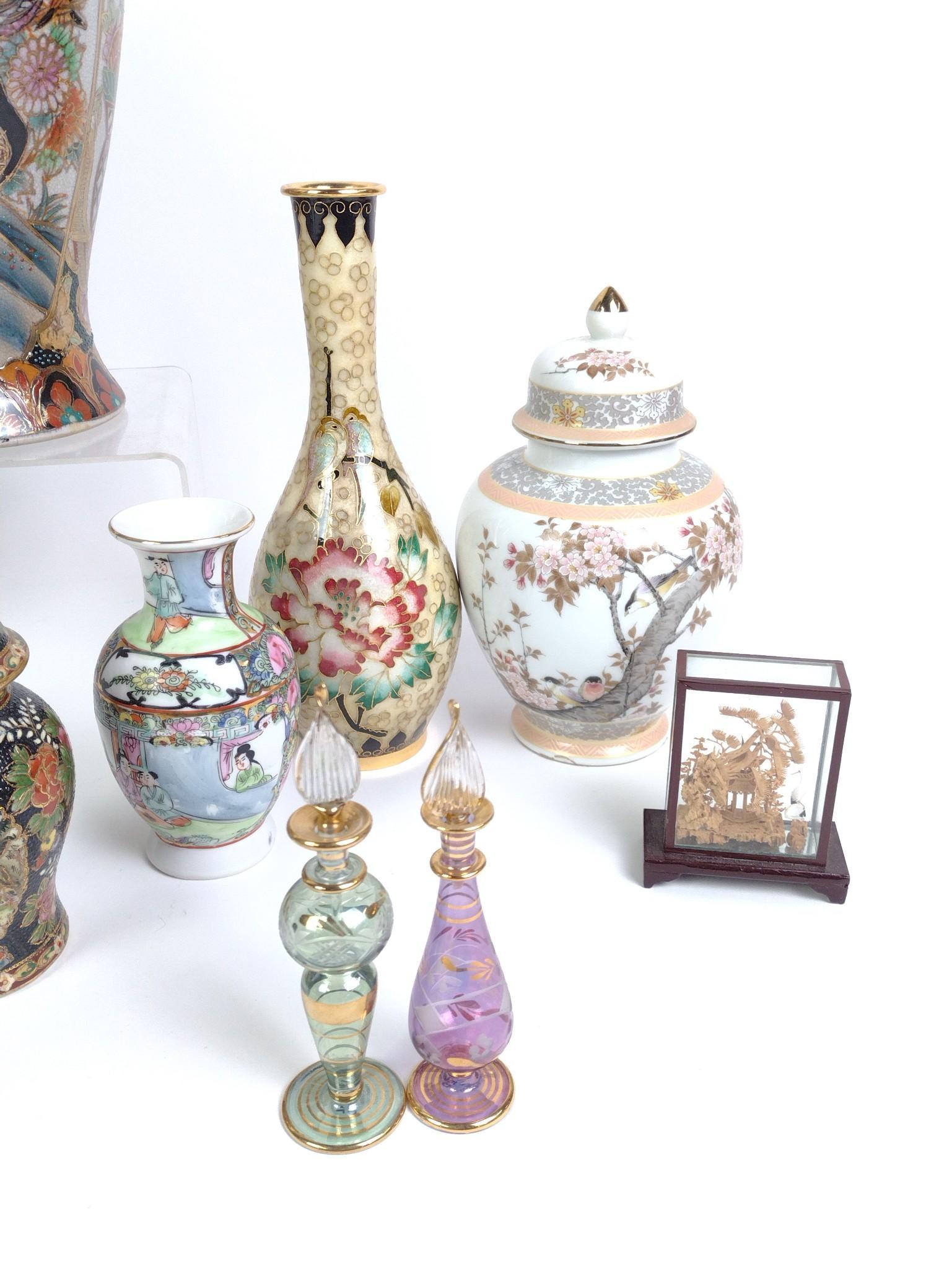 Chinese & Japanese Ginger Jars & Vases