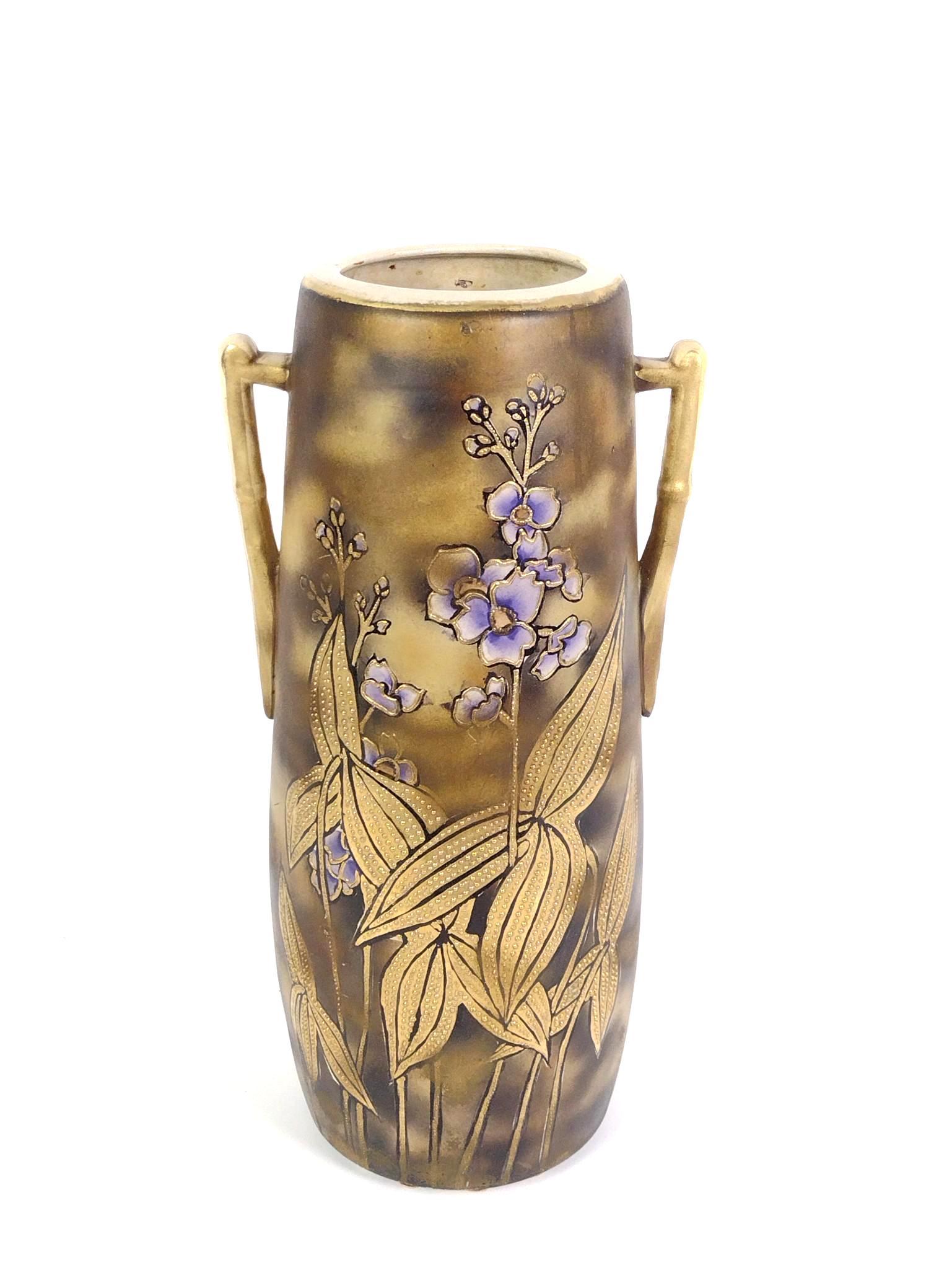 Art Nouveau Style Vase & Bombay Co. Plant Holder