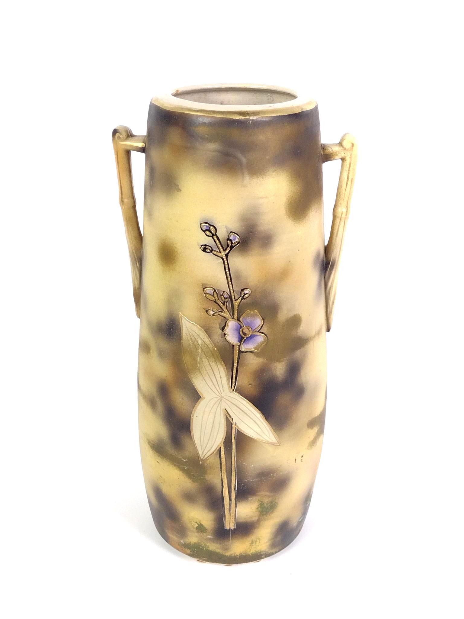 Art Nouveau Style Vase & Bombay Co. Plant Holder