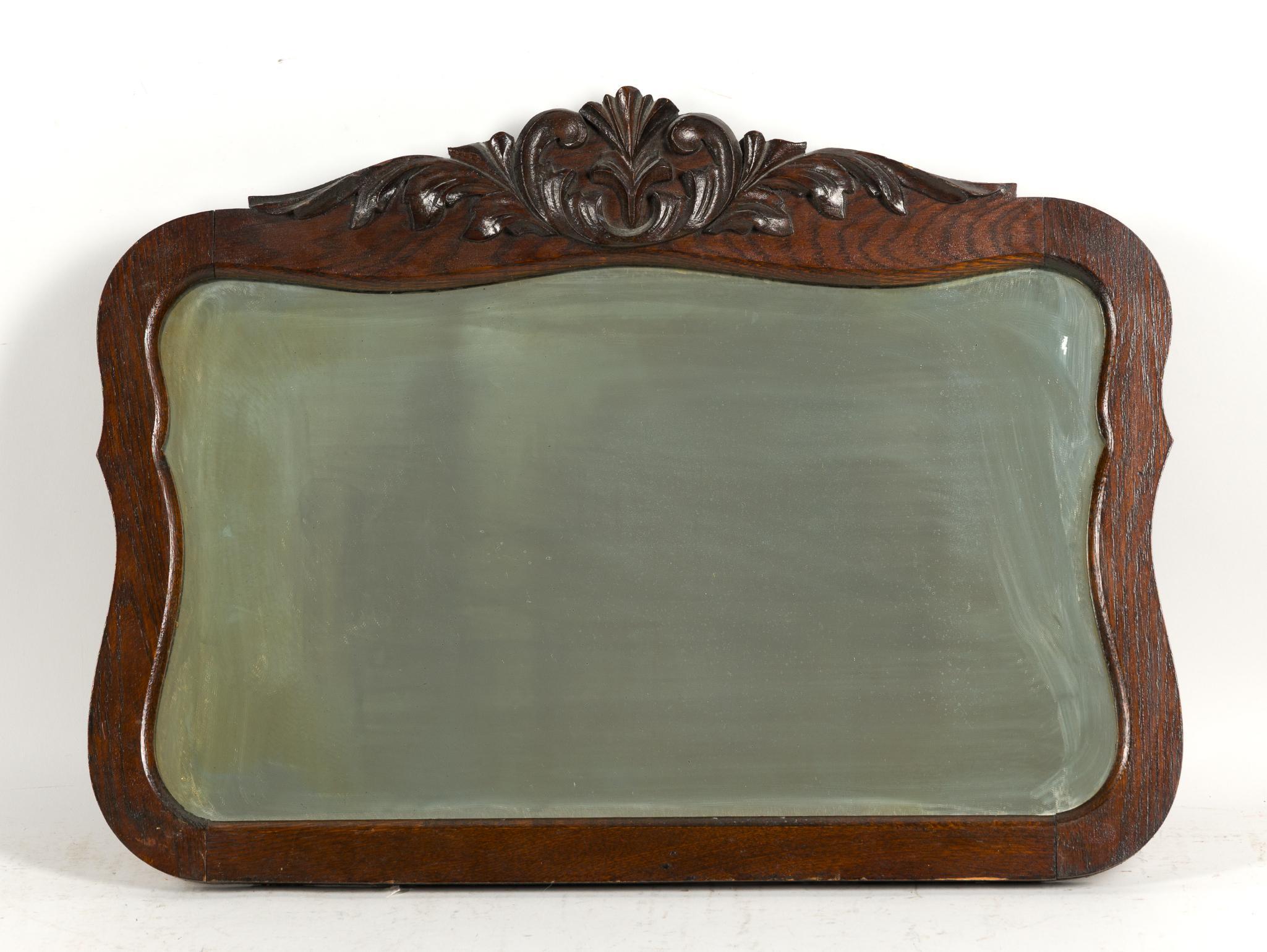 Spice Rack Chart & Antique Dresser Mirror