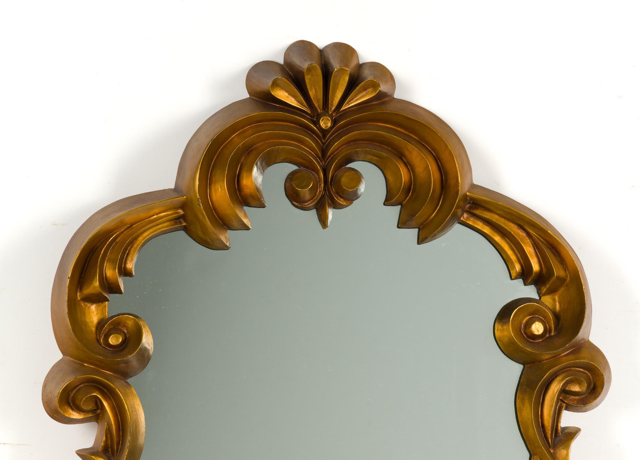 Vintage Regency Style Decorative Wall Mirror