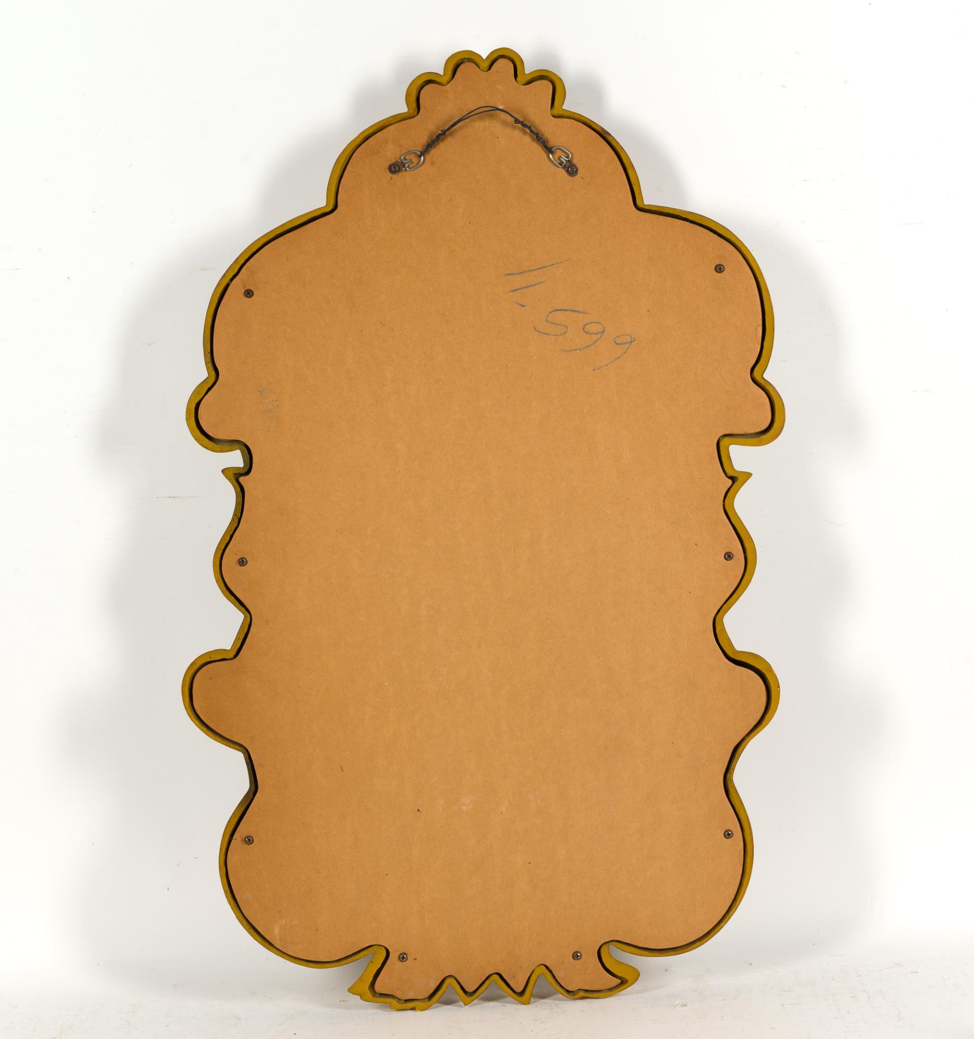 Vintage Regency Style Decorative Wall Mirror