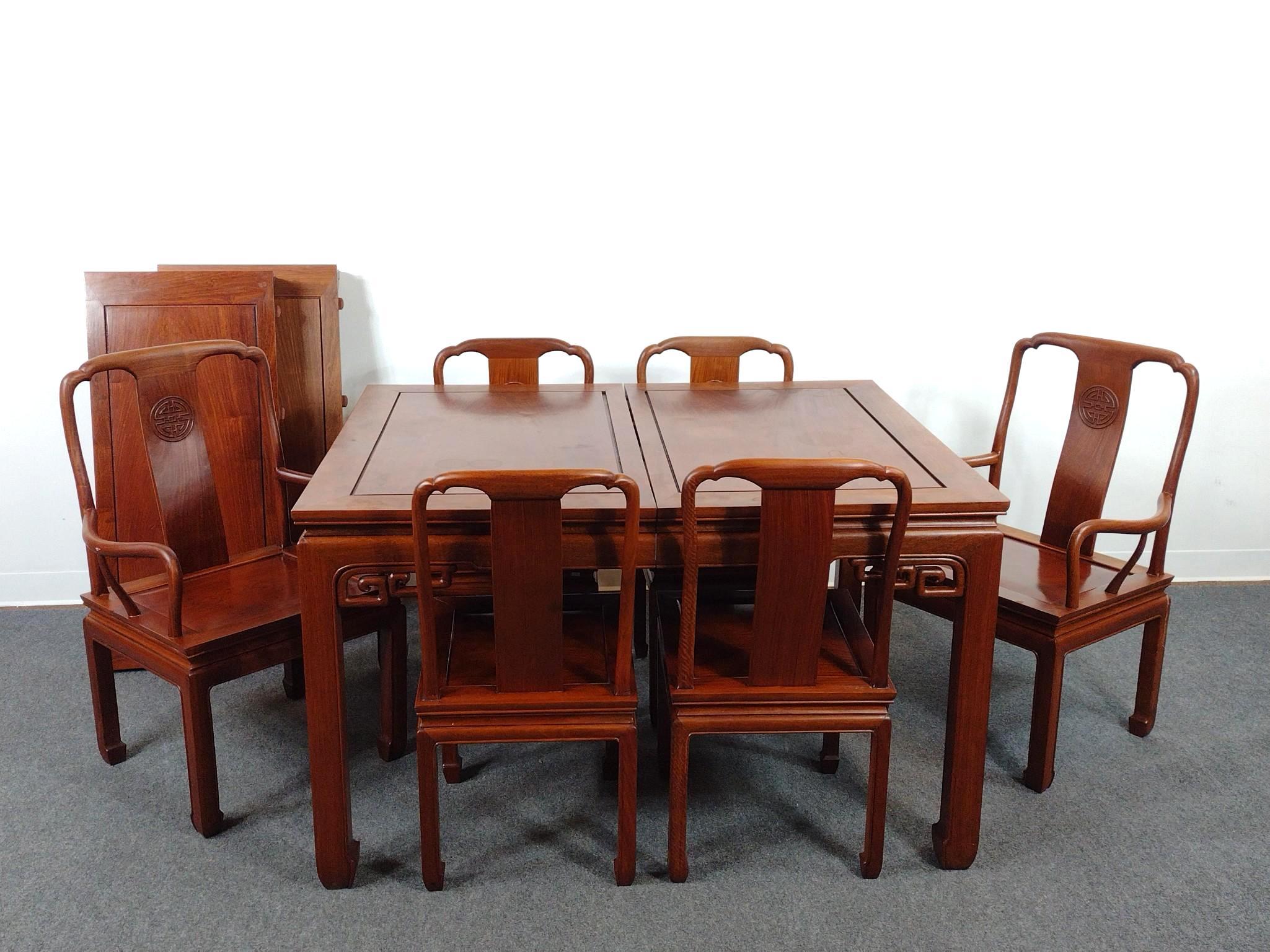 Chinese Rosewood Dining Table Set