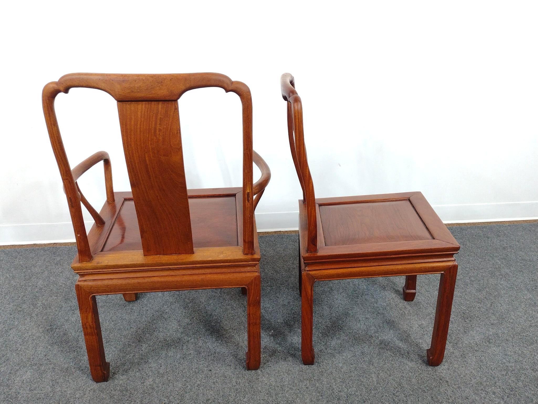 Chinese Rosewood Dining Table Set