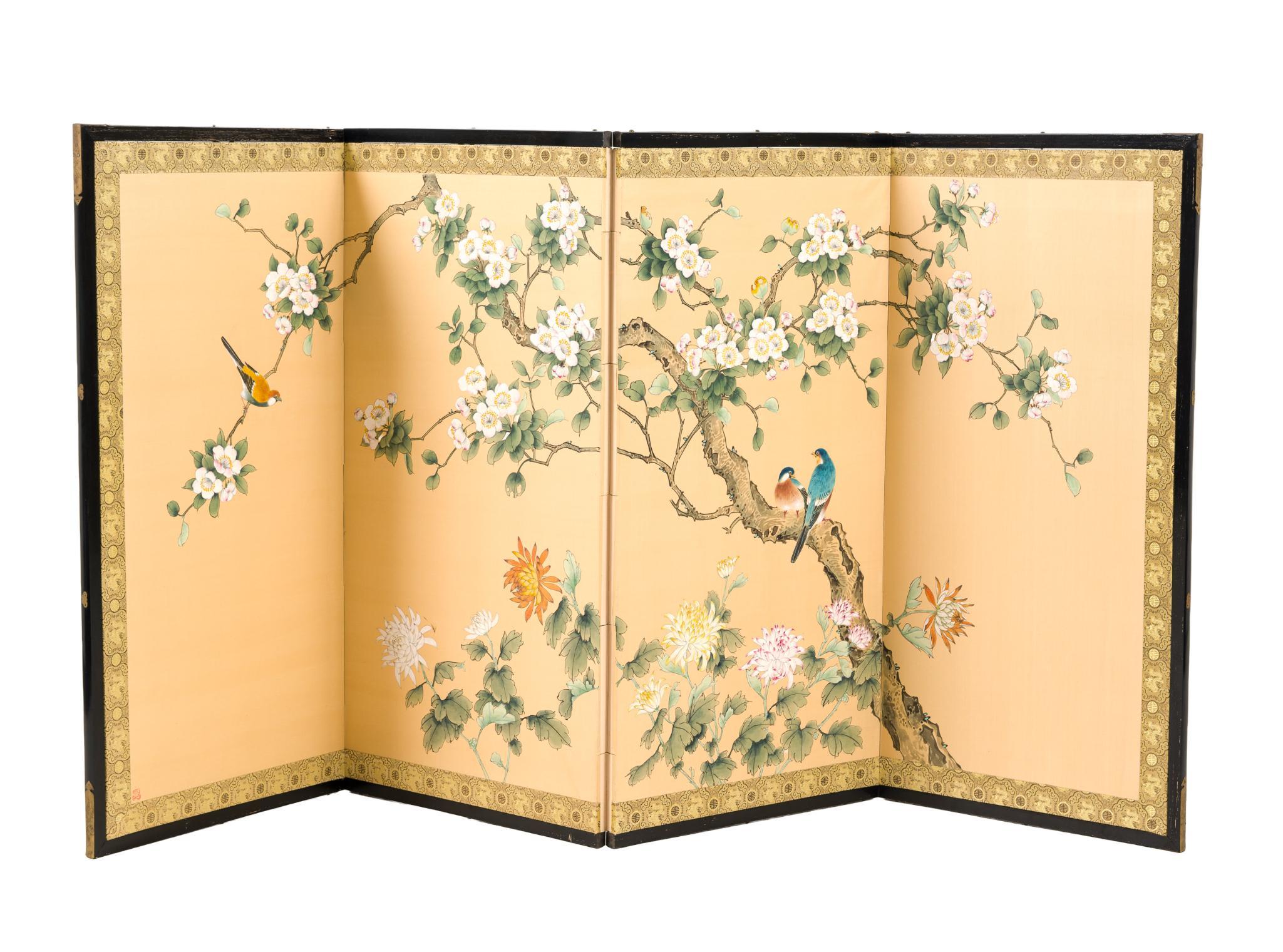 Japanese Mid 20th Century Silk Room Screen