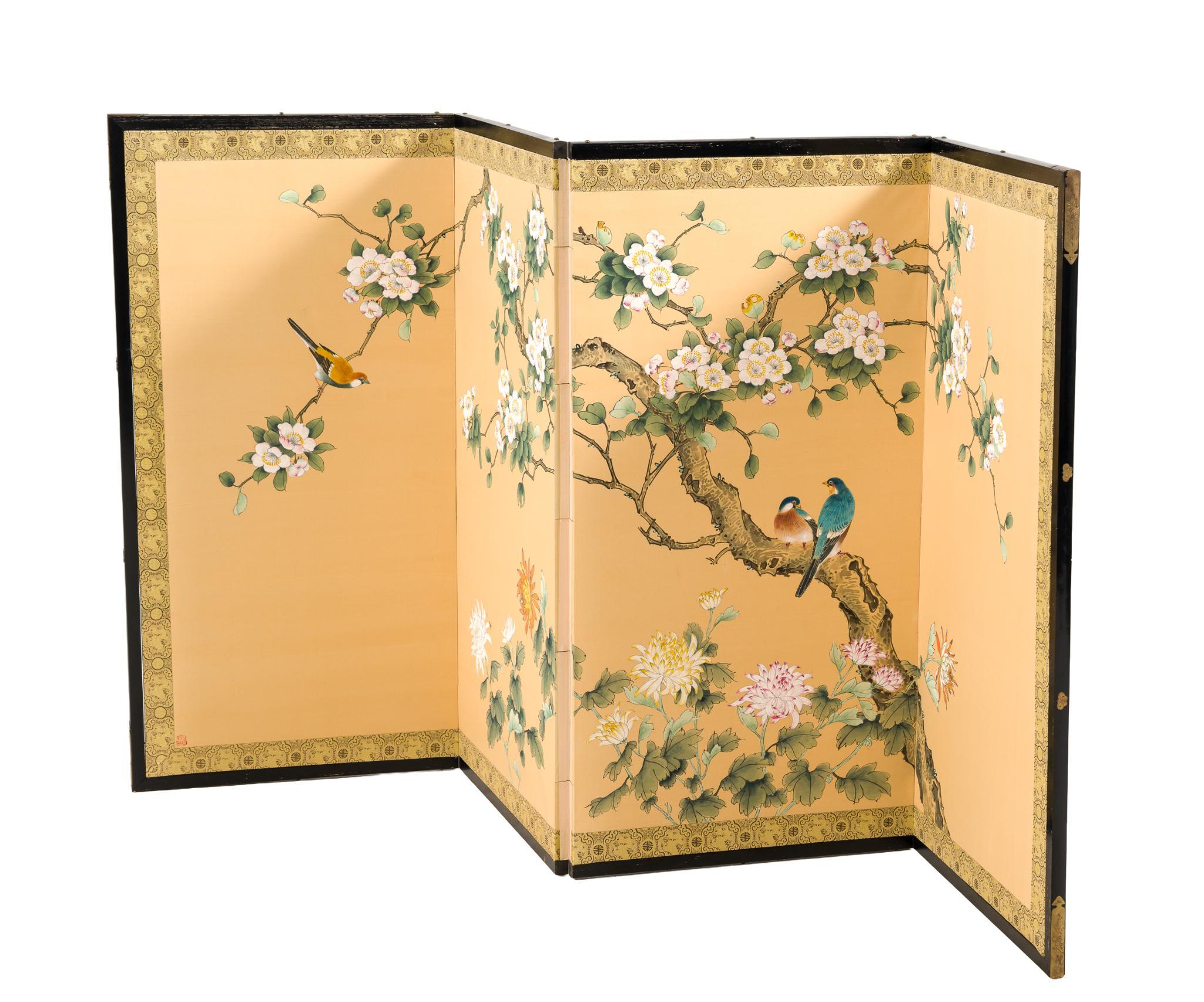 Japanese Mid 20th Century Silk Room Screen